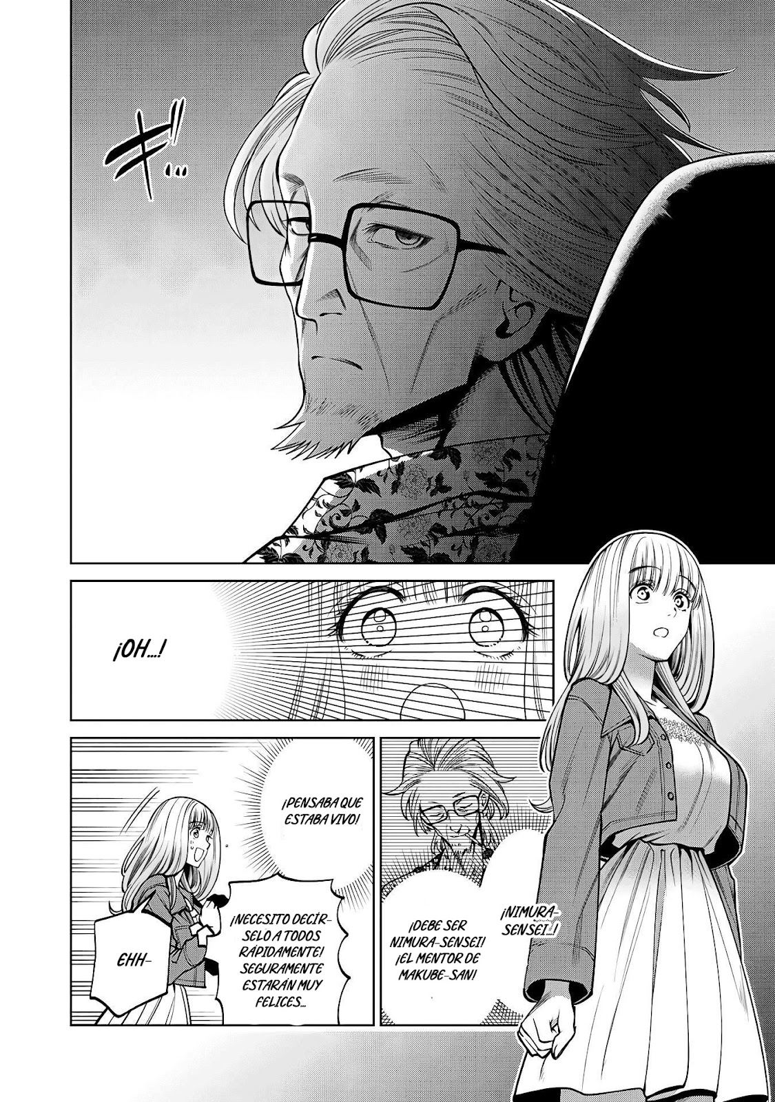 Read Sukeari Kyanpasu Karejji Yunibashiti ES Manga Online