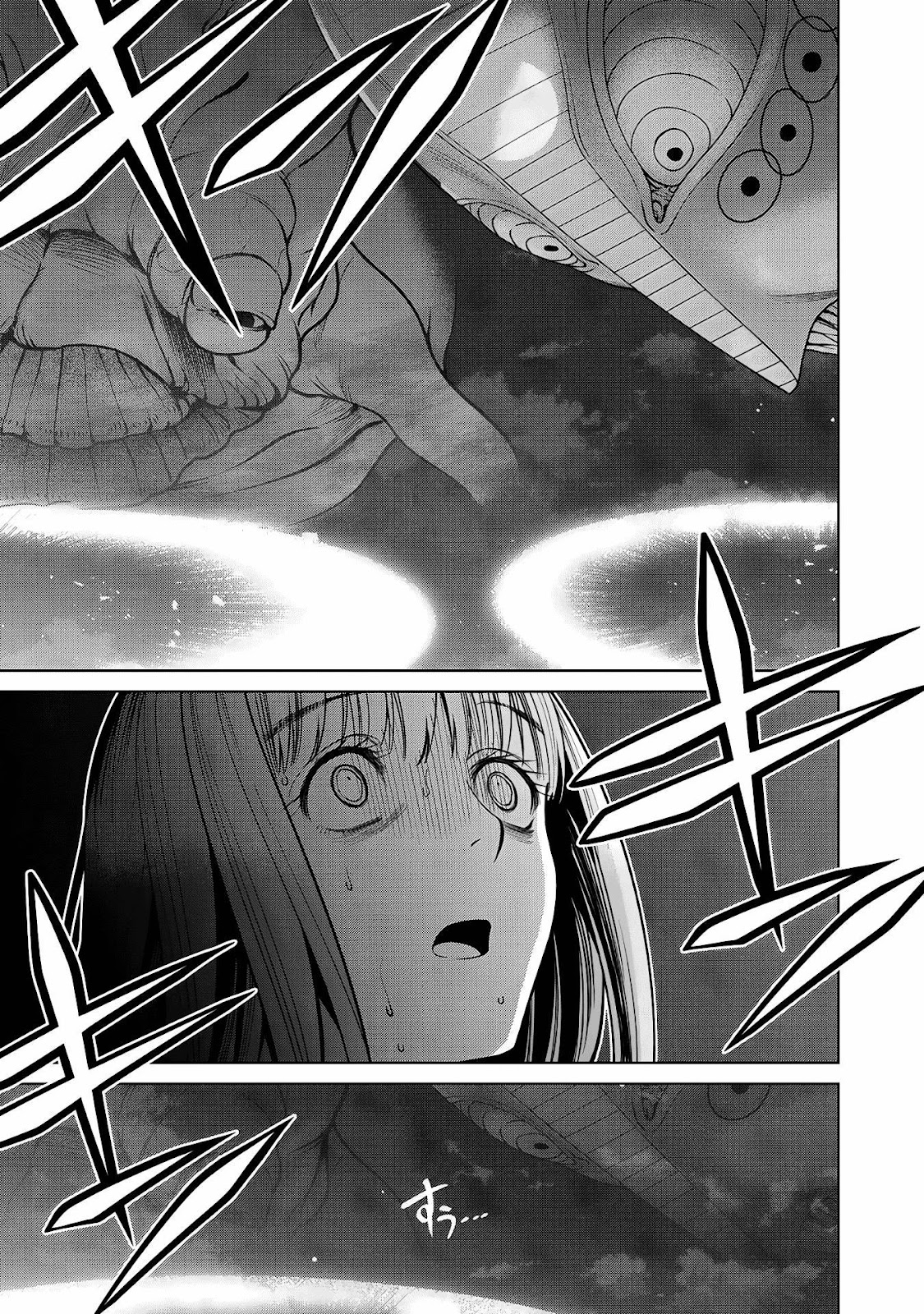 Read Sukeari Kyanpasu Karejji Yunibashiti ES Manga Online