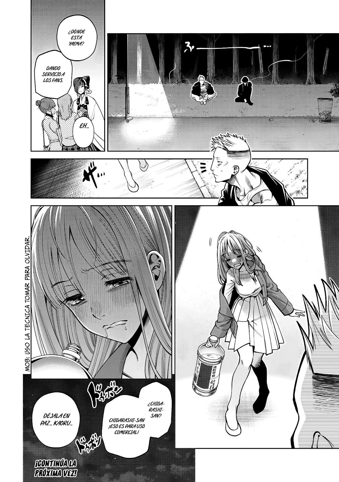 Read Sukeari Kyanpasu Karejji Yunibashiti ES Manga Online