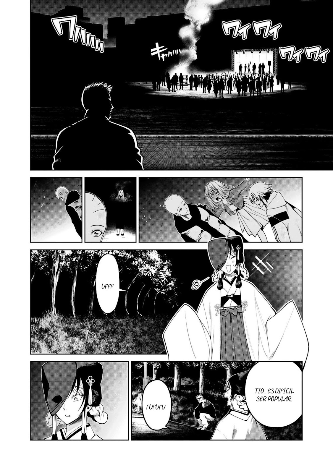 Read Sukeari Kyanpasu Karejji Yunibashiti ES Manga Online