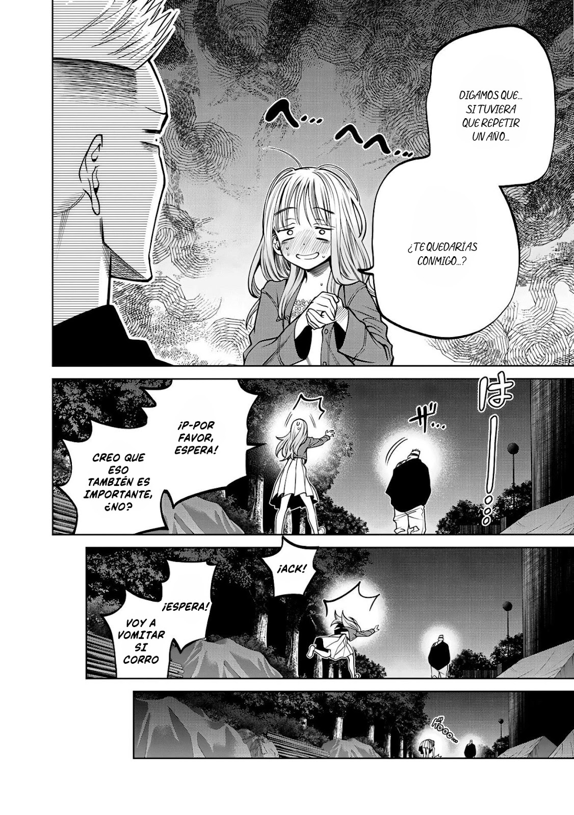Read Sukeari Kyanpasu Karejji Yunibashiti ES Manga Online