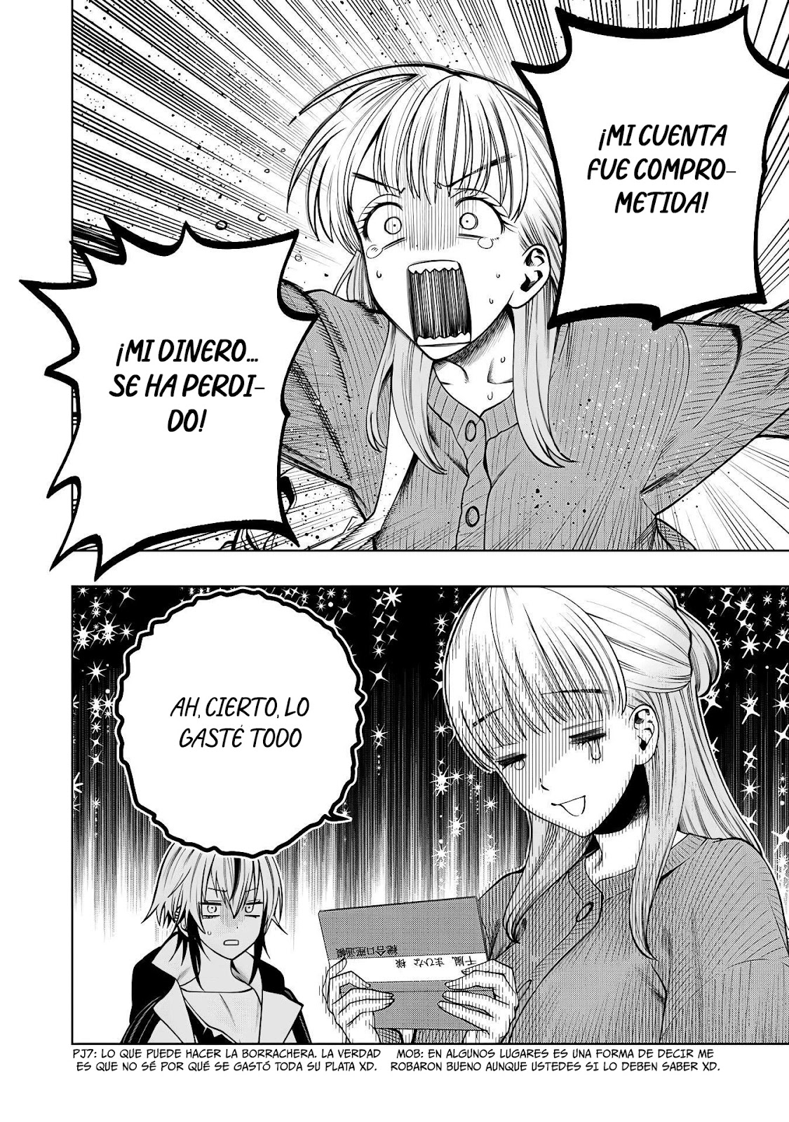 Read Sukeari Kyanpasu Karejji Yunibashiti ES Manga Online