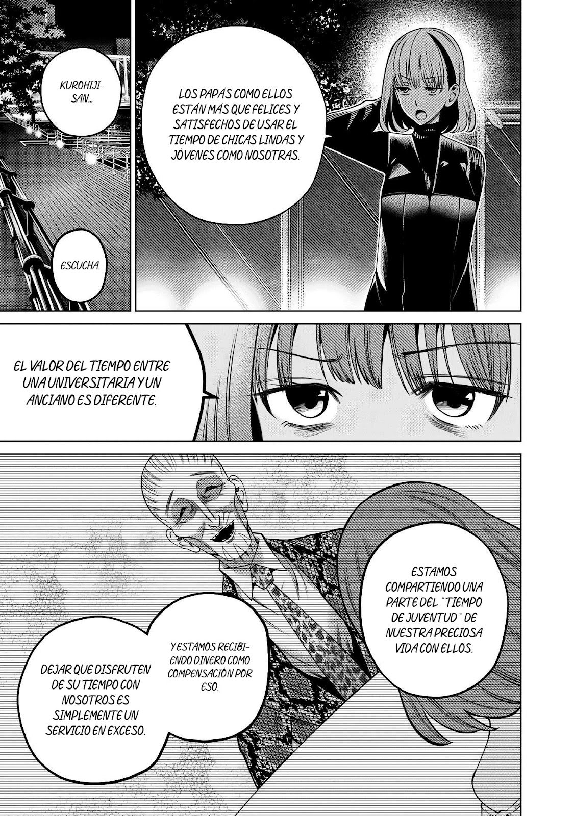 Read Sukeari Kyanpasu Karejji Yunibashiti ES Manga Online