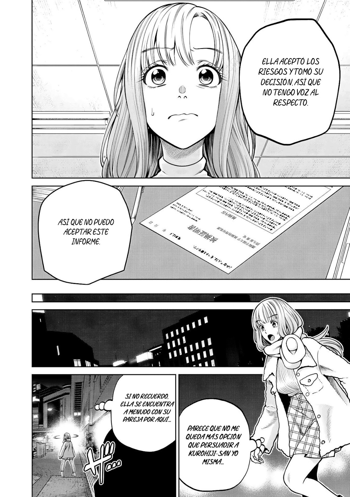 Read Sukeari Kyanpasu Karejji Yunibashiti ES Manga Online