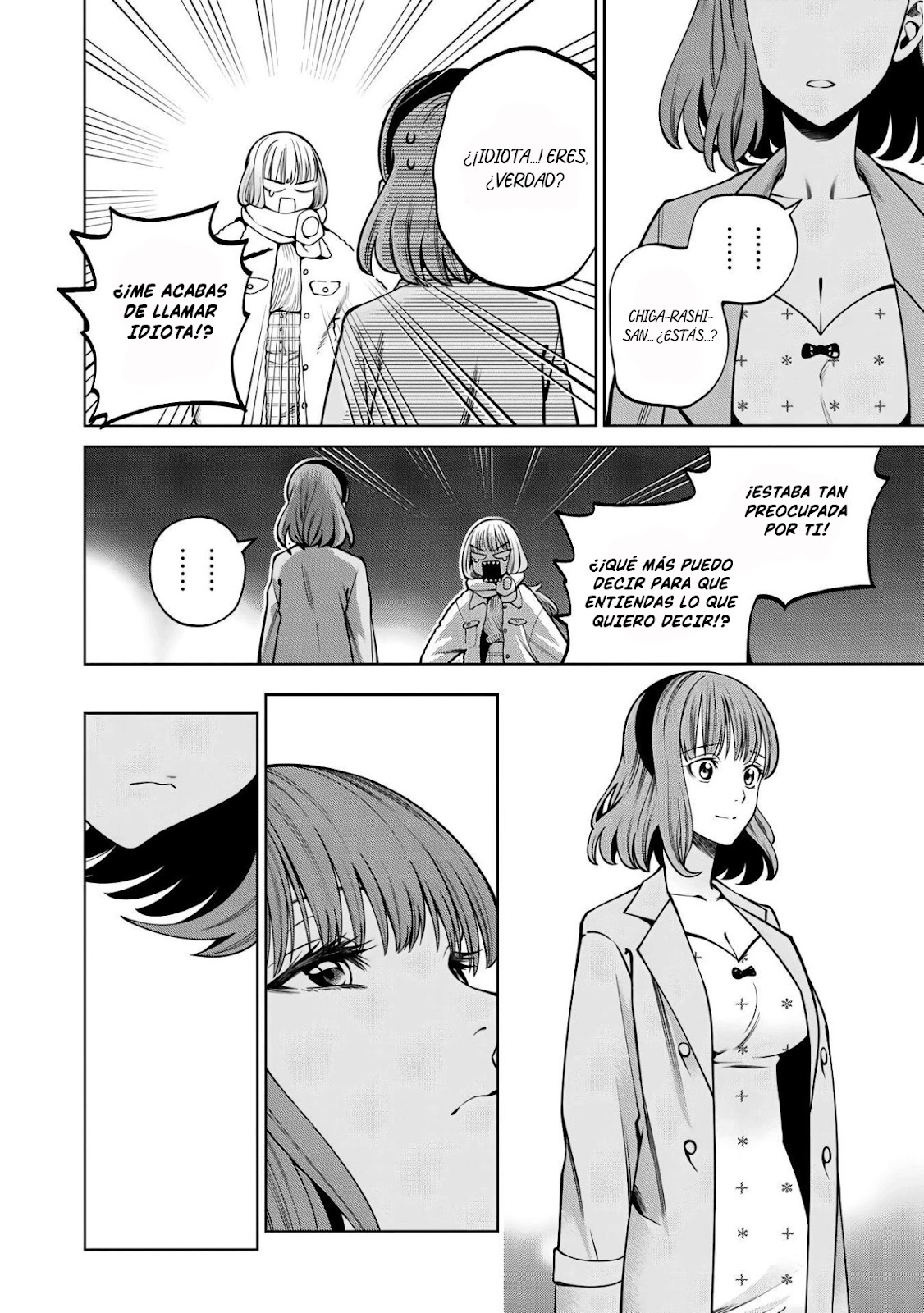 Read Sukeari Kyanpasu Karejji Yunibashiti ES Manga Online