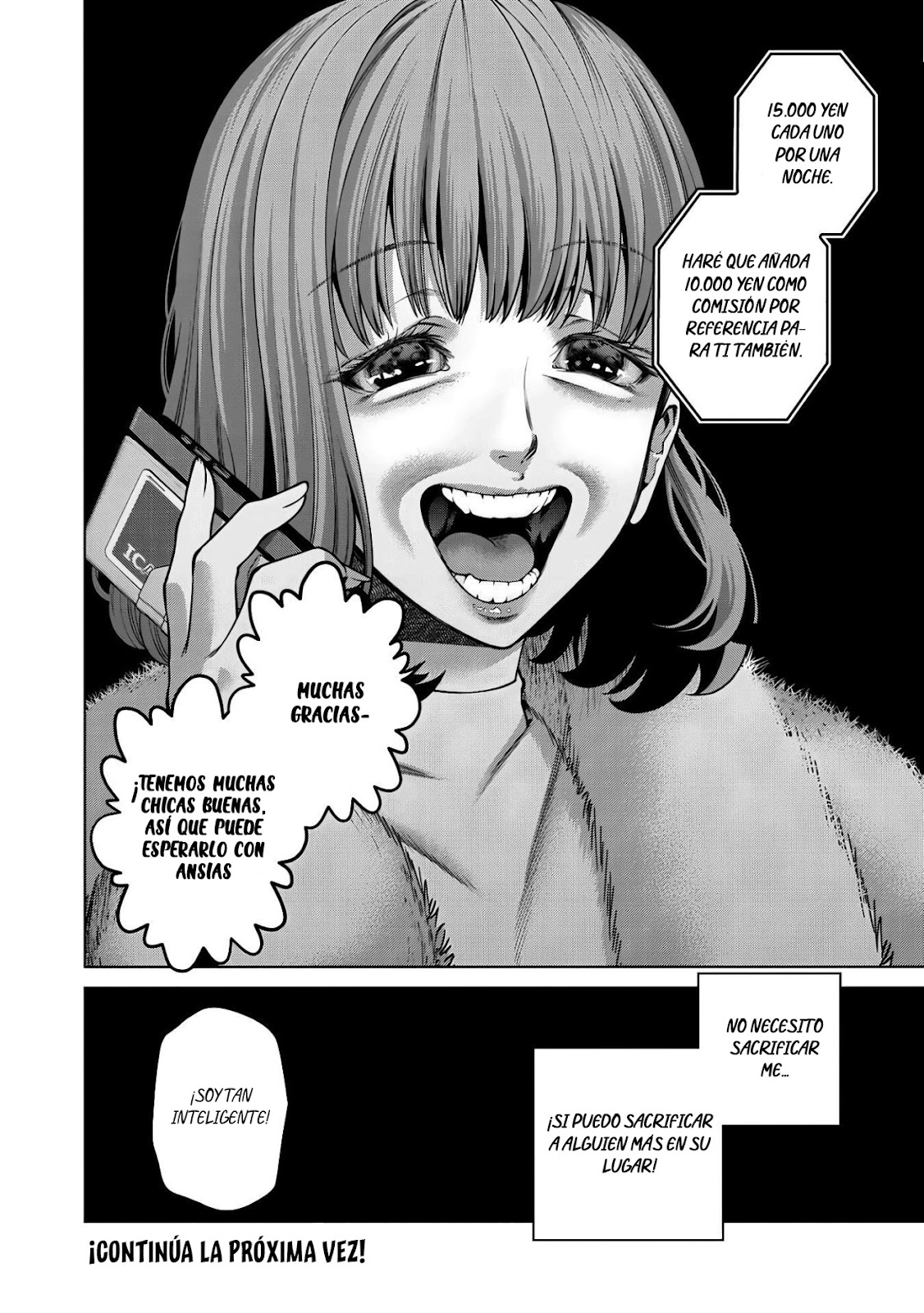 Read Sukeari Kyanpasu Karejji Yunibashiti ES Manga Online