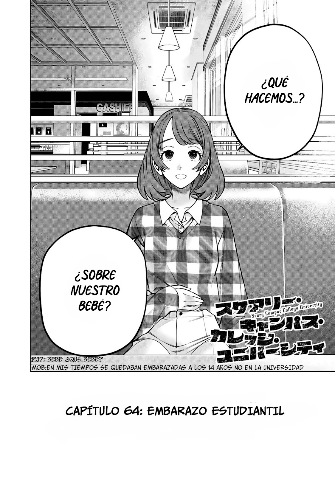 Read Sukeari Kyanpasu Karejji Yunibashiti ES Manga Online
