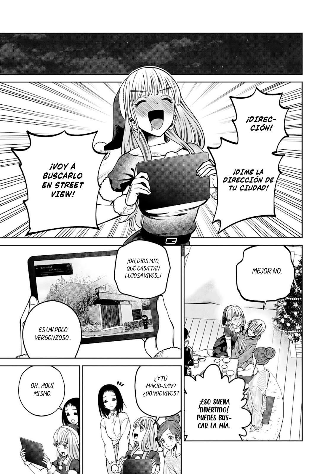 Read Sukeari Kyanpasu Karejji Yunibashiti ES Manga Online