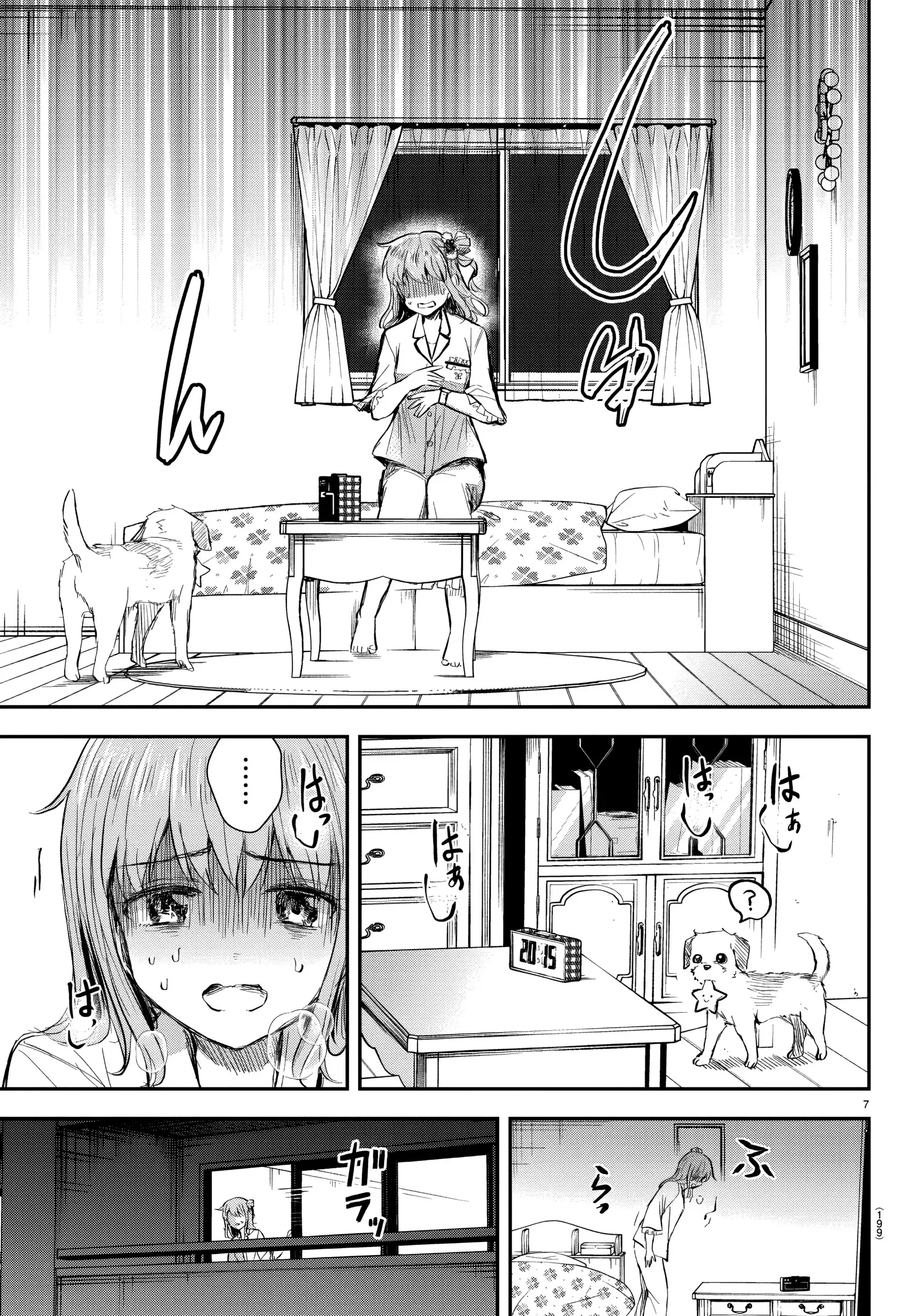 Read Tú eres como un trébol de cuatro hojas ES Manga Online