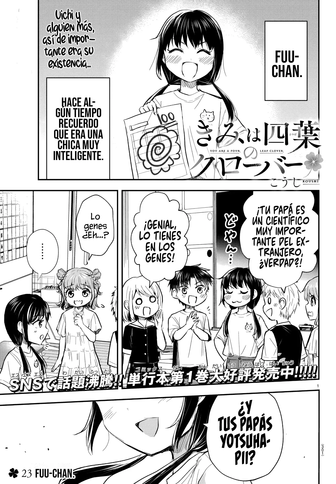 Read Tú eres como un trébol de cuatro hojas ES Manga Online