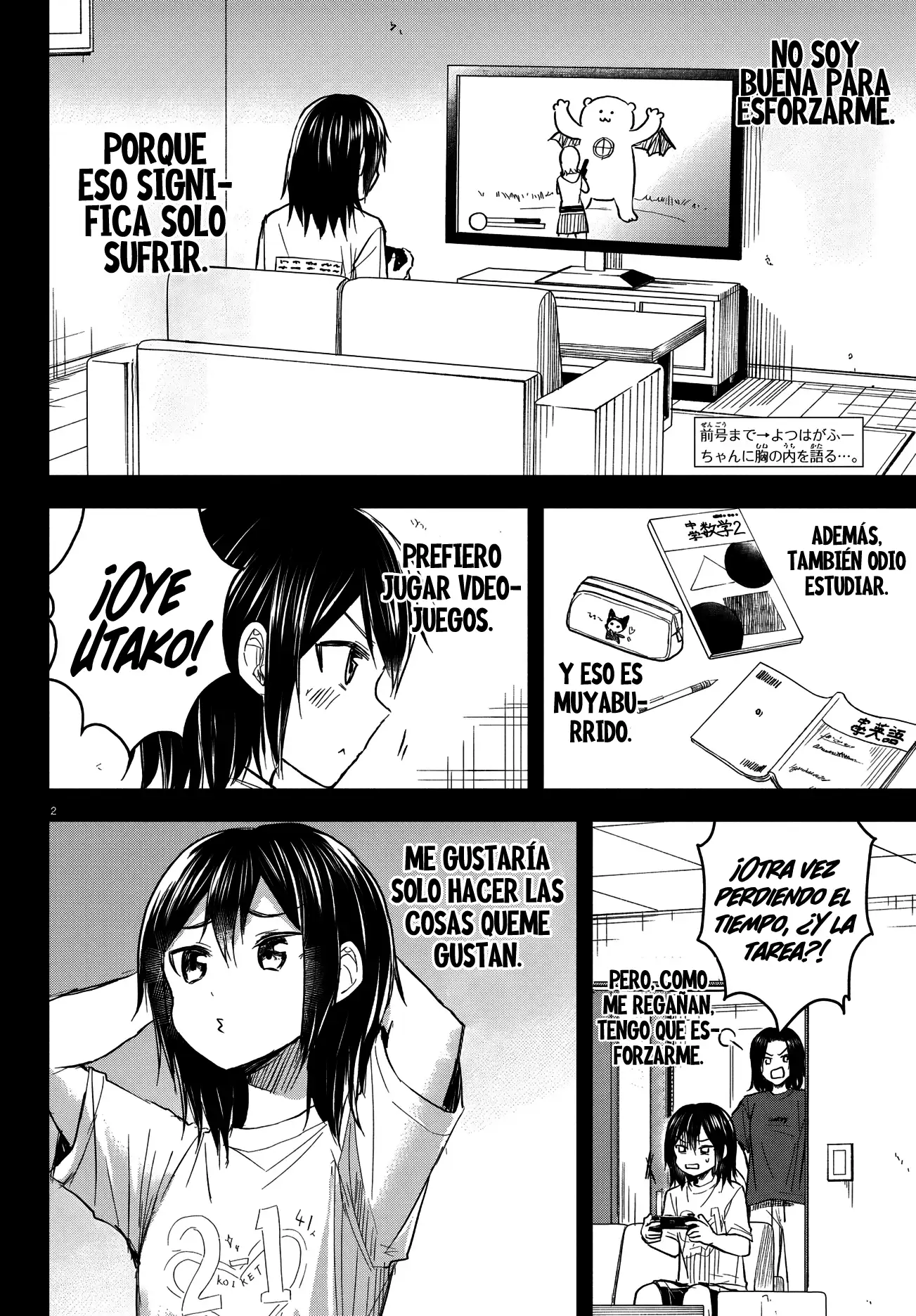 Read Tú eres como un trébol de cuatro hojas ES Manga Online