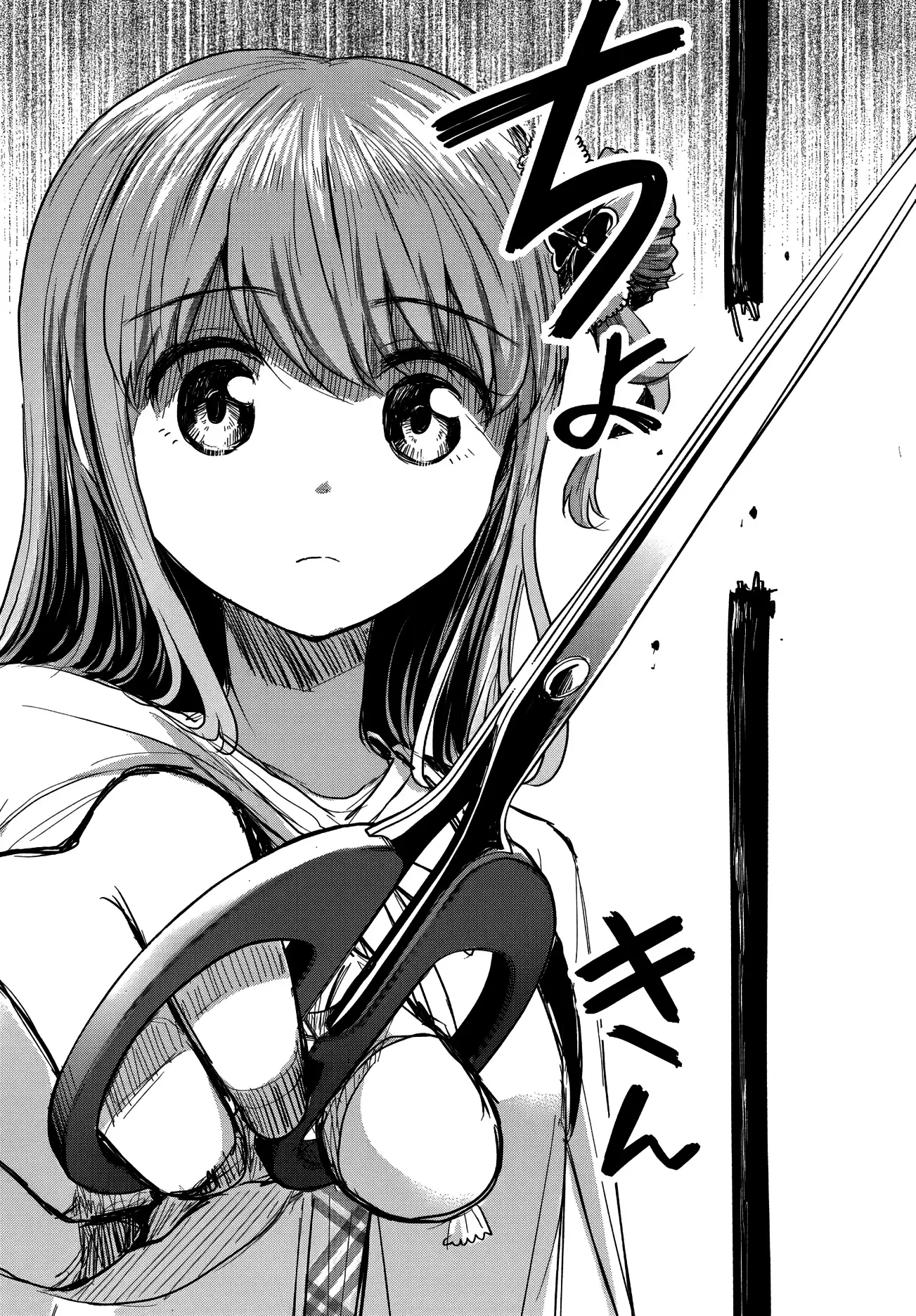Read Tú eres como un trébol de cuatro hojas ES Manga Online