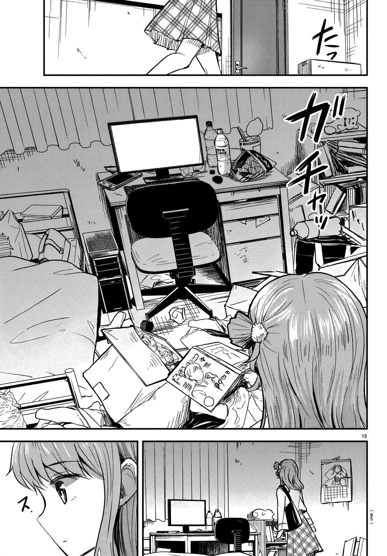 Read Tú eres como un trébol de cuatro hojas ES Manga Online