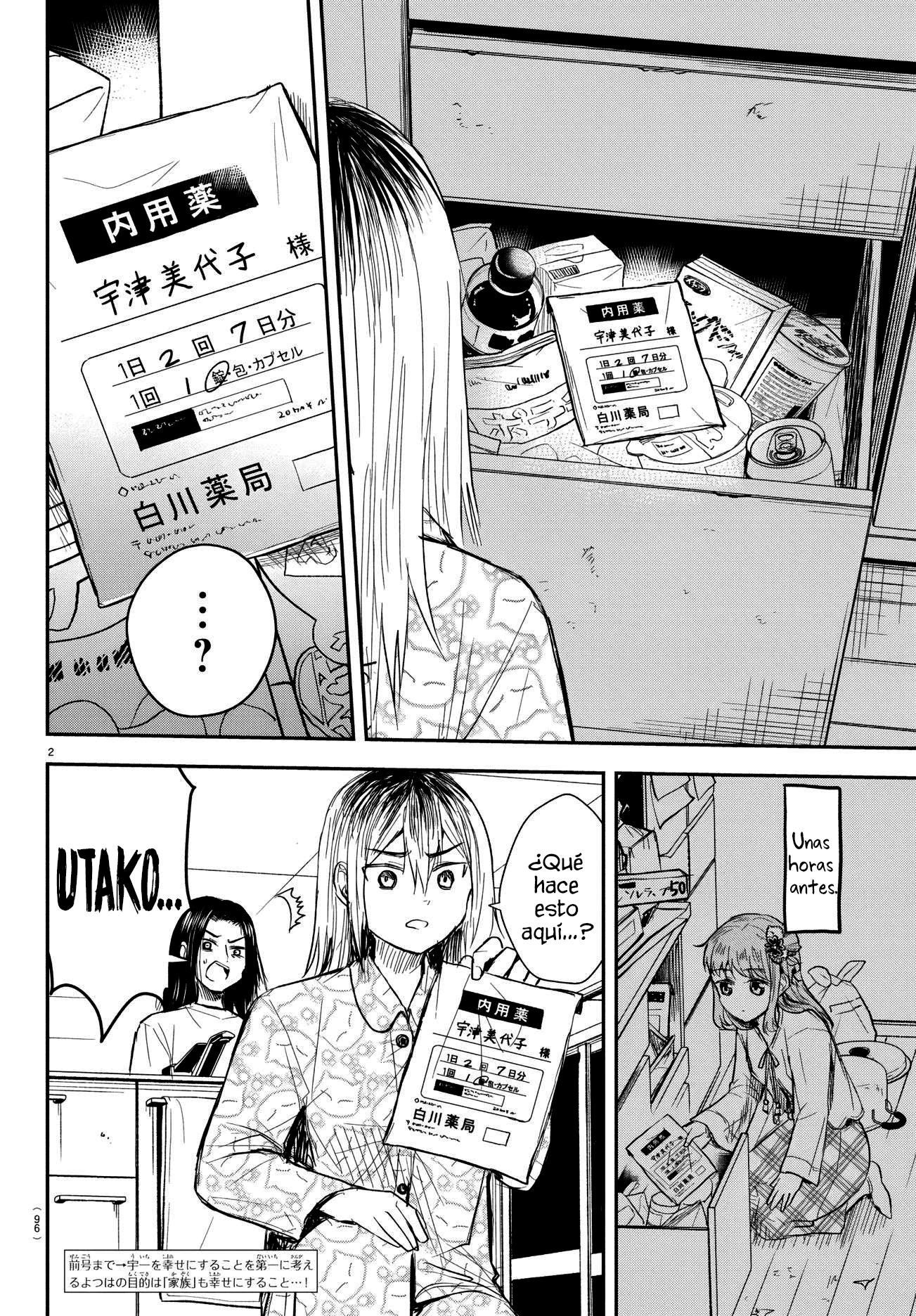 Read Tú eres como un trébol de cuatro hojas ES Manga Online