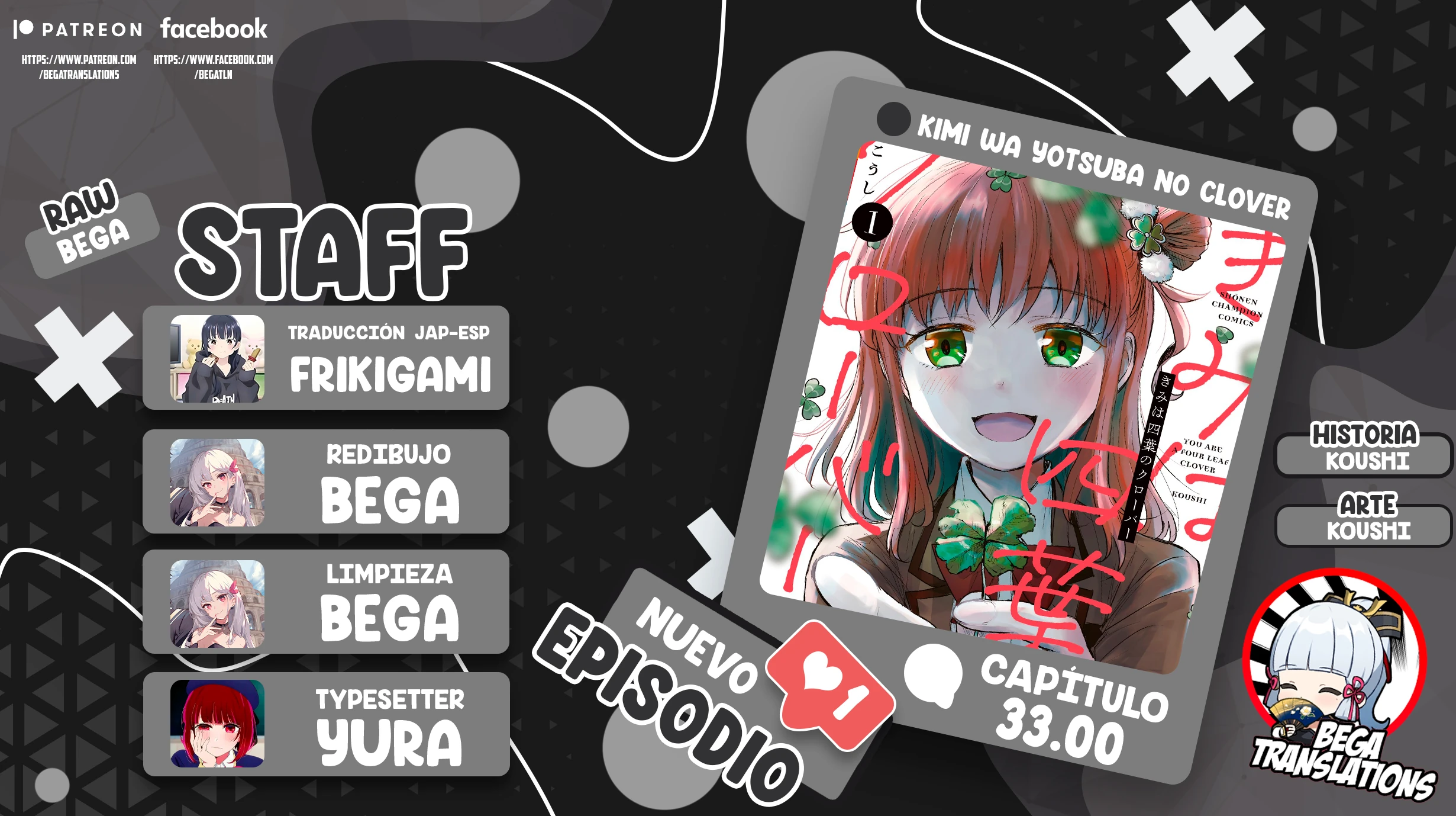 Read Tú eres como un trébol de cuatro hojas ES Manga Online