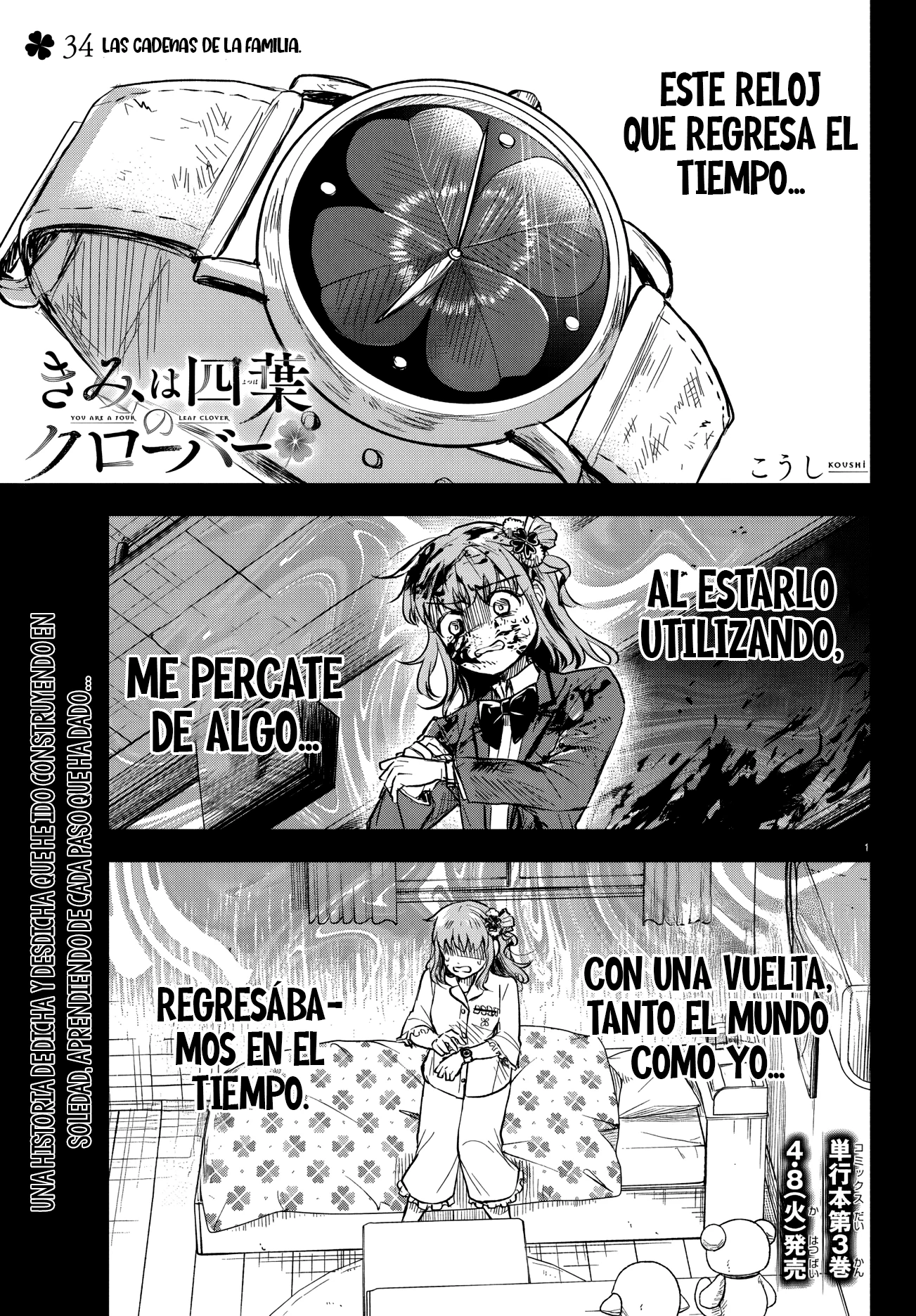 Read Tú eres como un trébol de cuatro hojas ES Manga Online