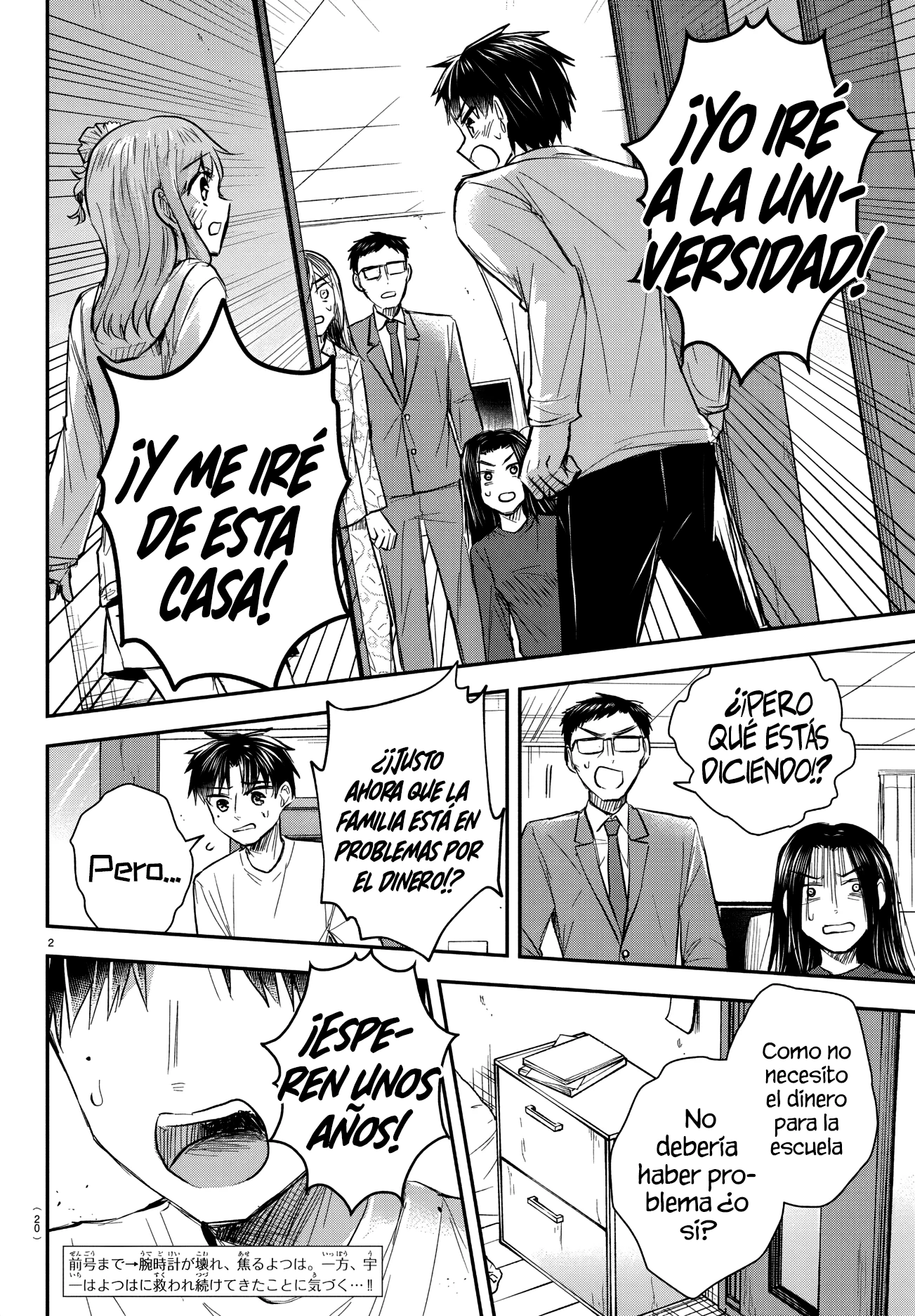 Read Tú eres como un trébol de cuatro hojas ES Manga Online