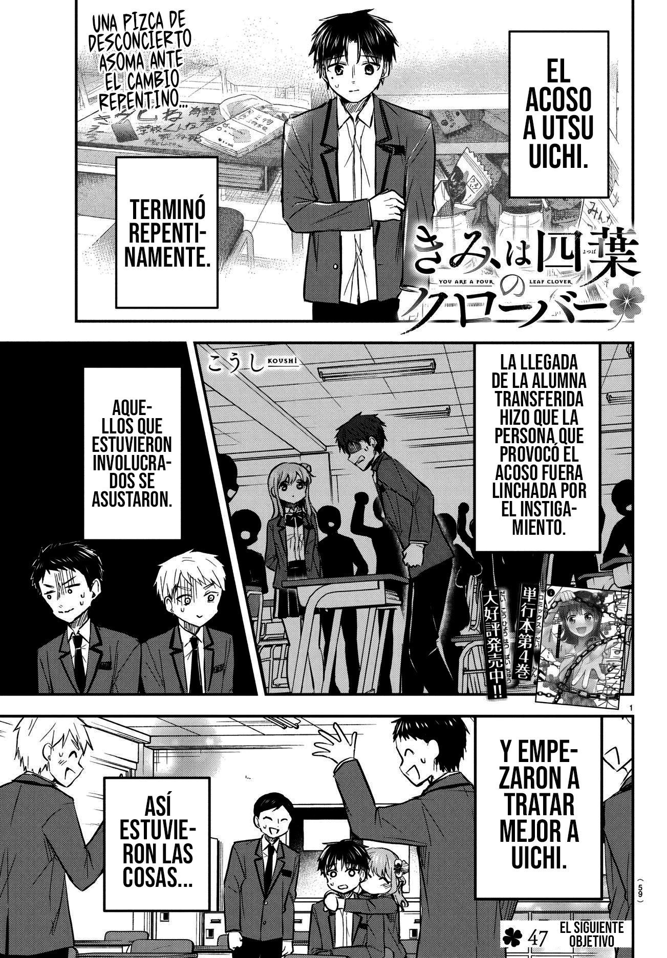 Read Tú eres como un trébol de cuatro hojas ES Manga Online