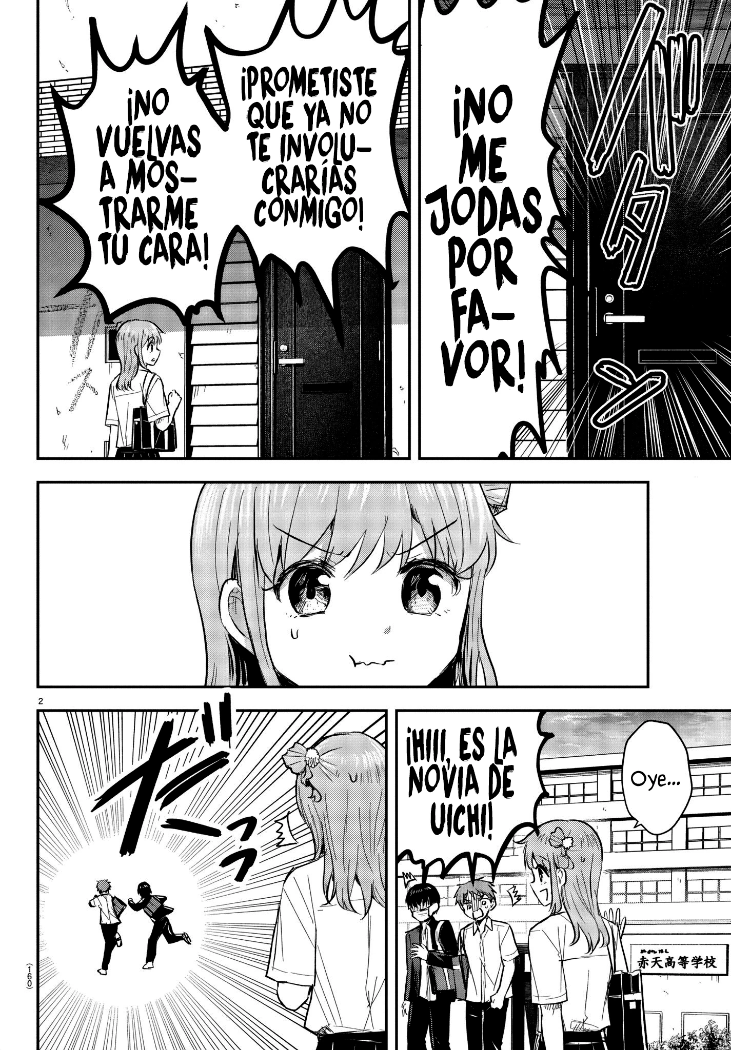 Read Tú eres como un trébol de cuatro hojas ES Manga Online