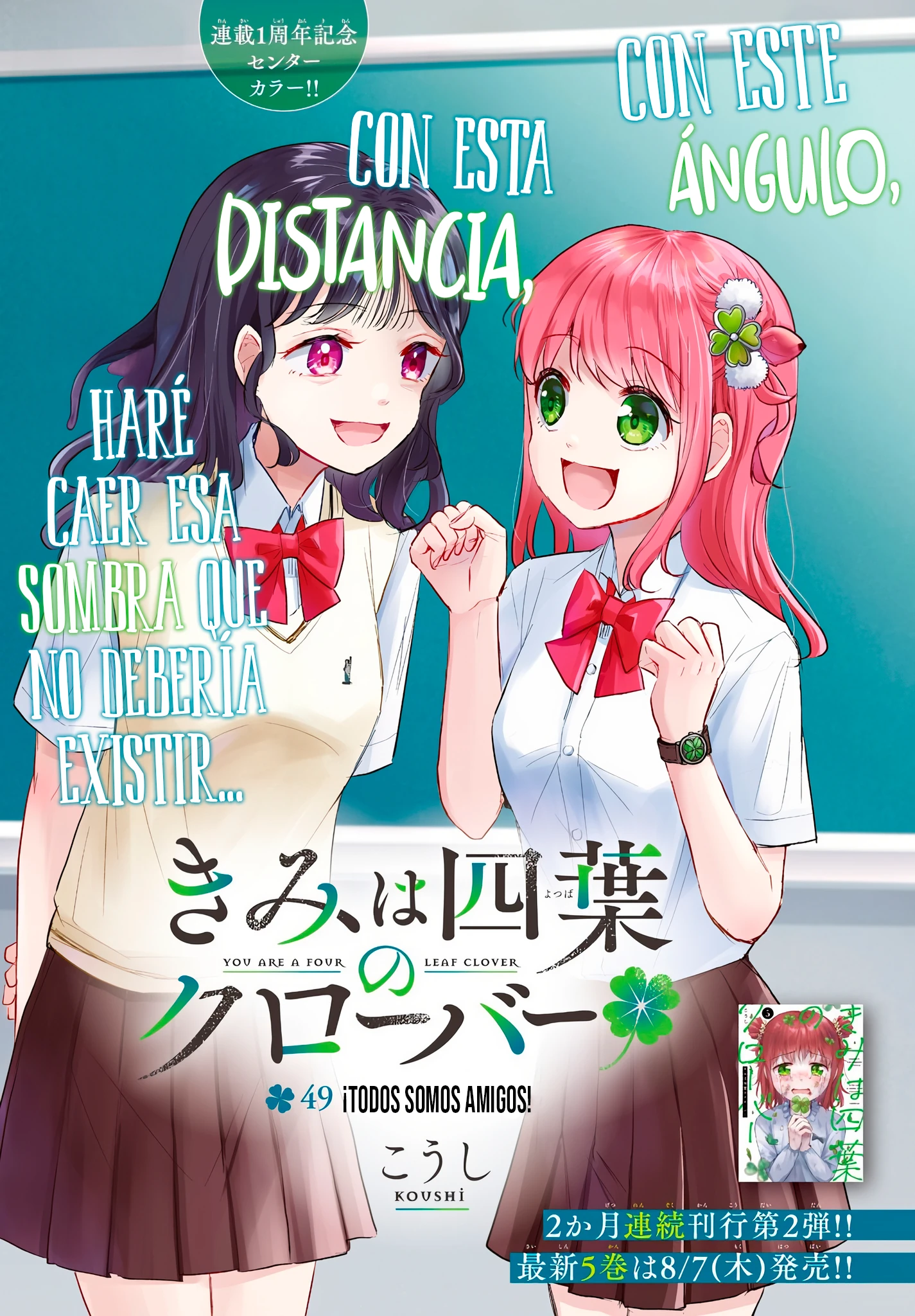 Read Tú eres como un trébol de cuatro hojas ES Manga Online