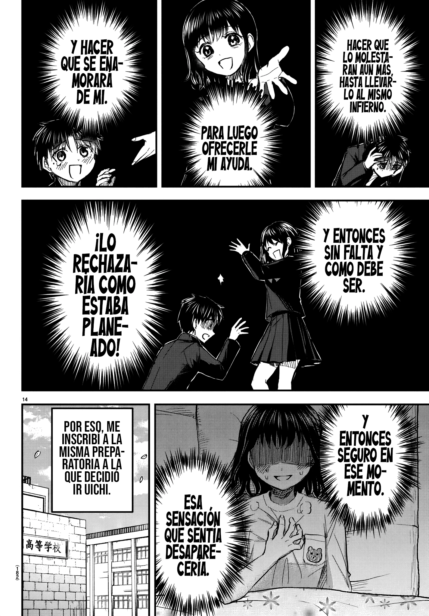 Read Tú eres como un trébol de cuatro hojas ES Manga Online