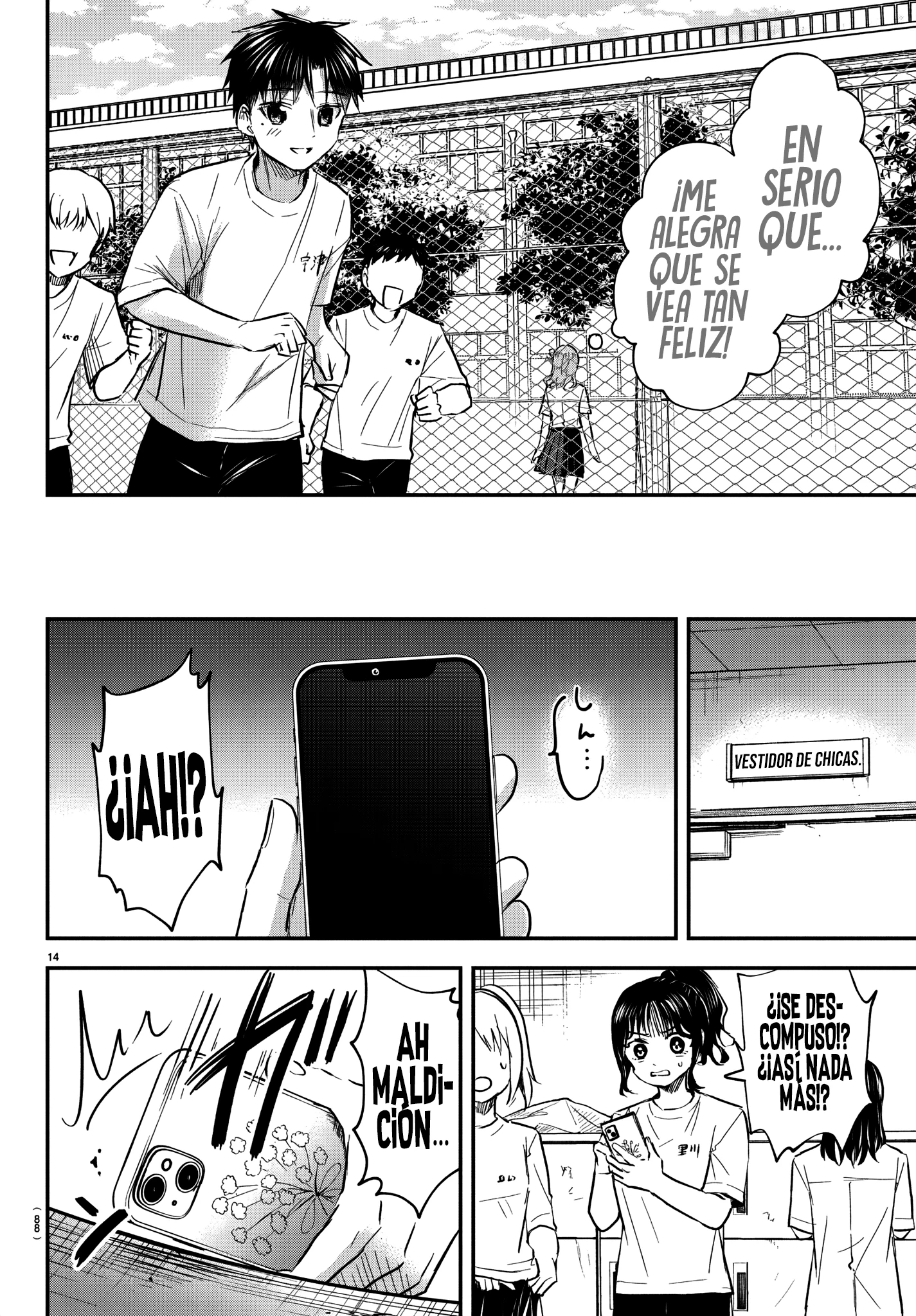 Read Tú eres como un trébol de cuatro hojas ES Manga Online