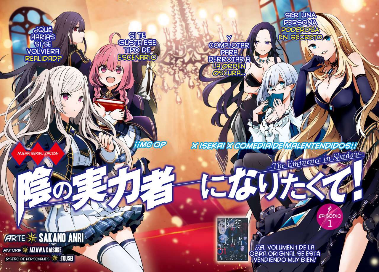 Read The Eminence in Shadow ES Manga Online