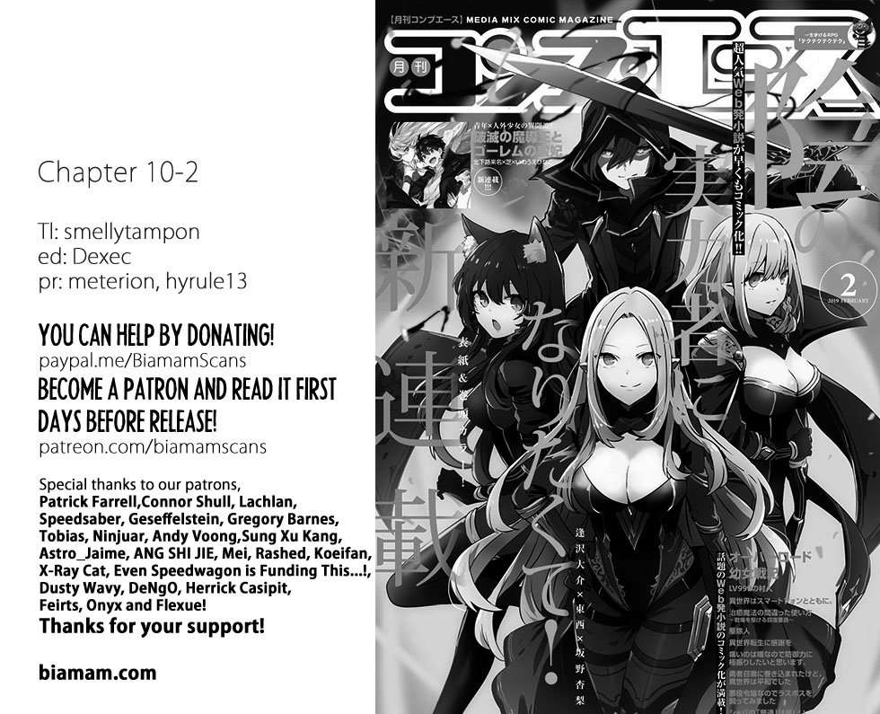 Read The Eminence in Shadow ES Manga Online