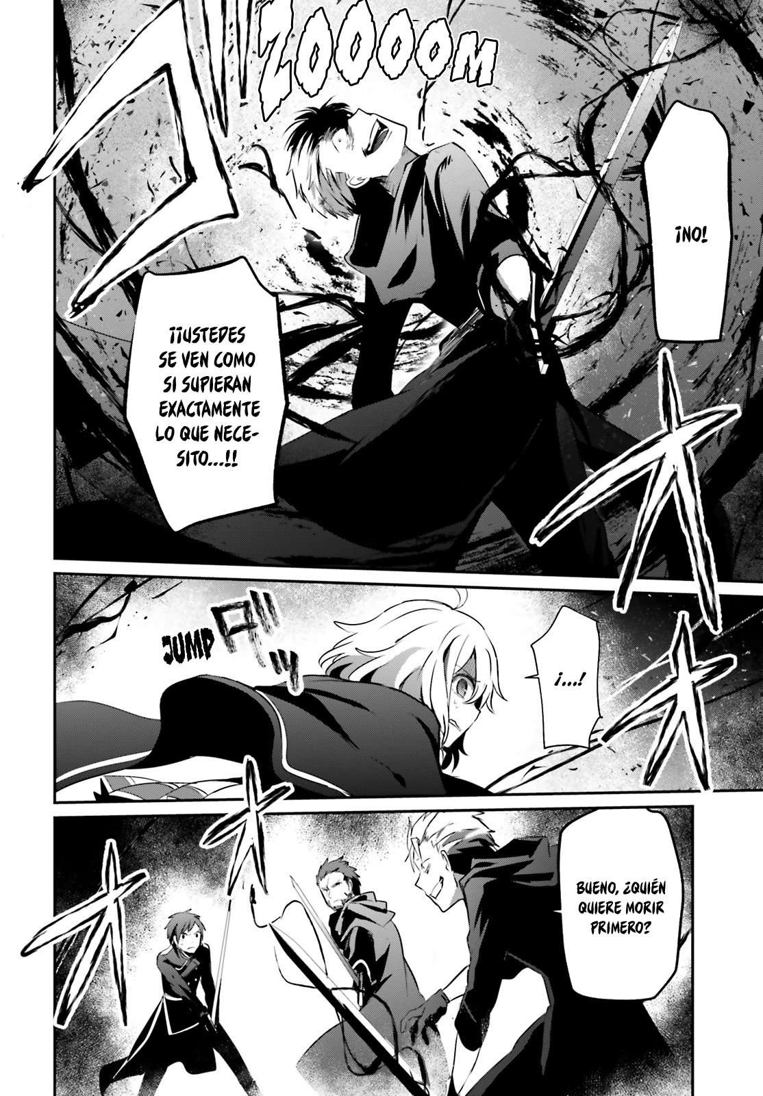 Read The Eminence in Shadow ES Manga Online