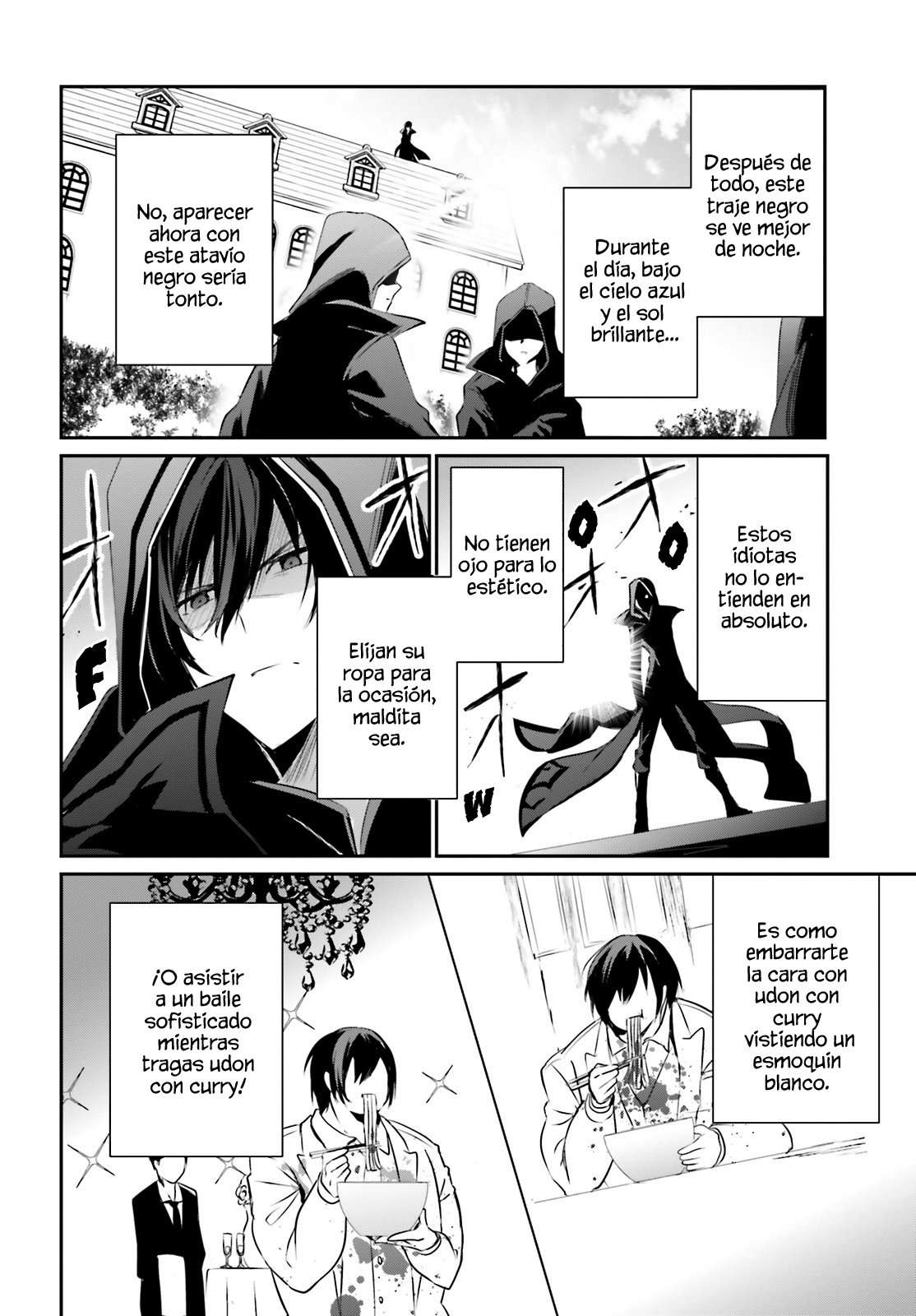 Read The Eminence in Shadow ES Manga Online