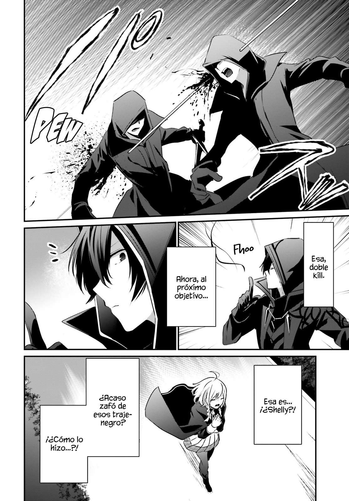 Read The Eminence in Shadow ES Manga Online