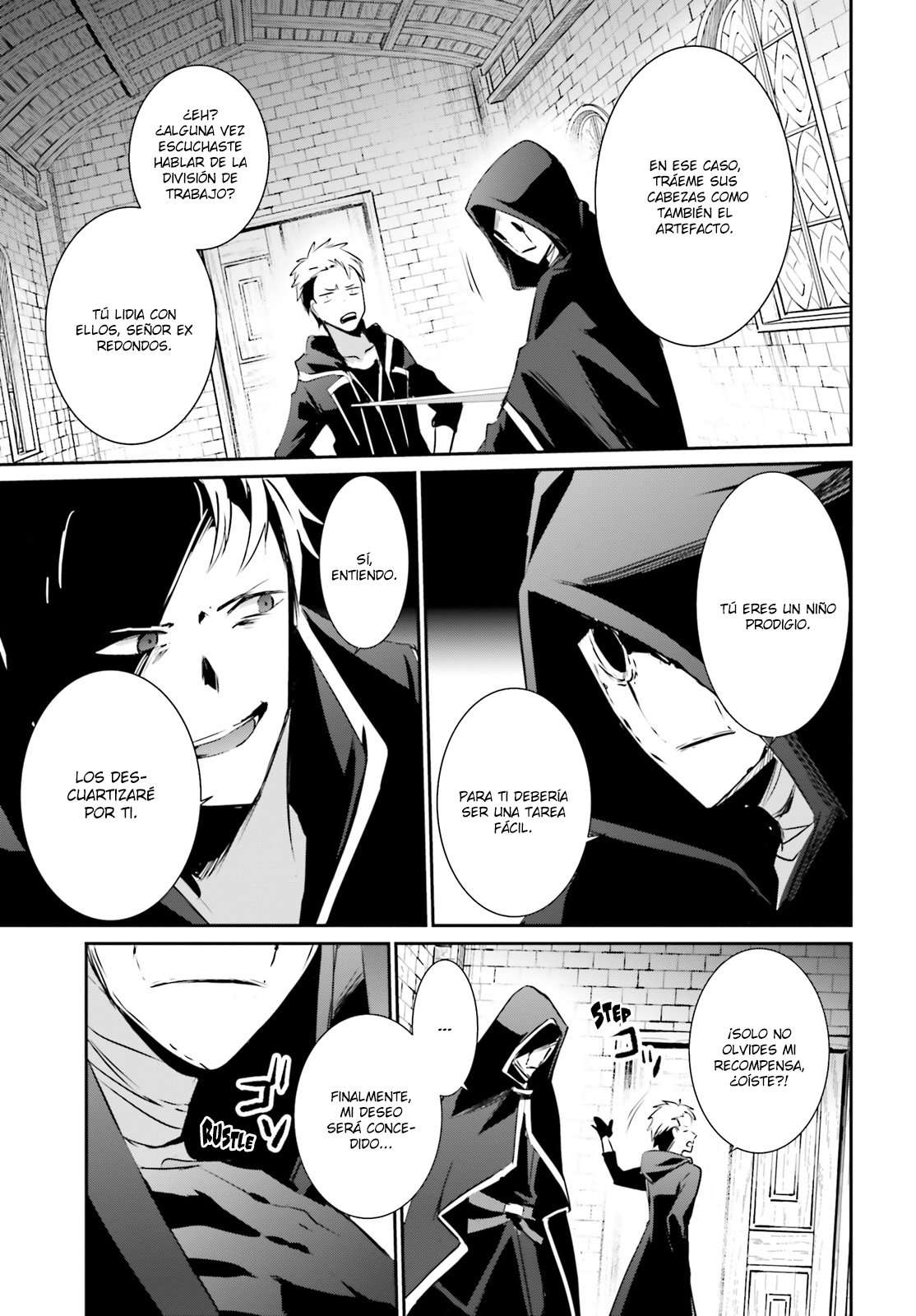 Read The Eminence in Shadow ES Manga Online