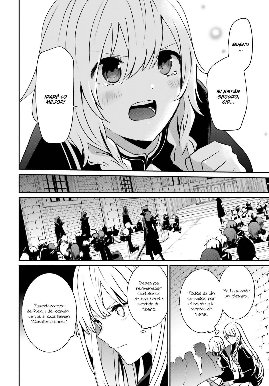 Read The Eminence in Shadow ES Manga Online