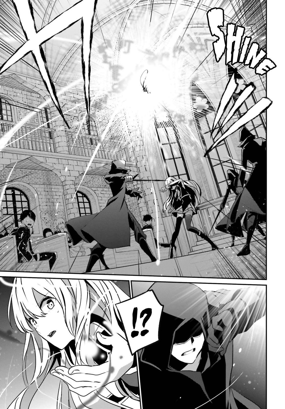 Read The Eminence in Shadow ES Manga Online