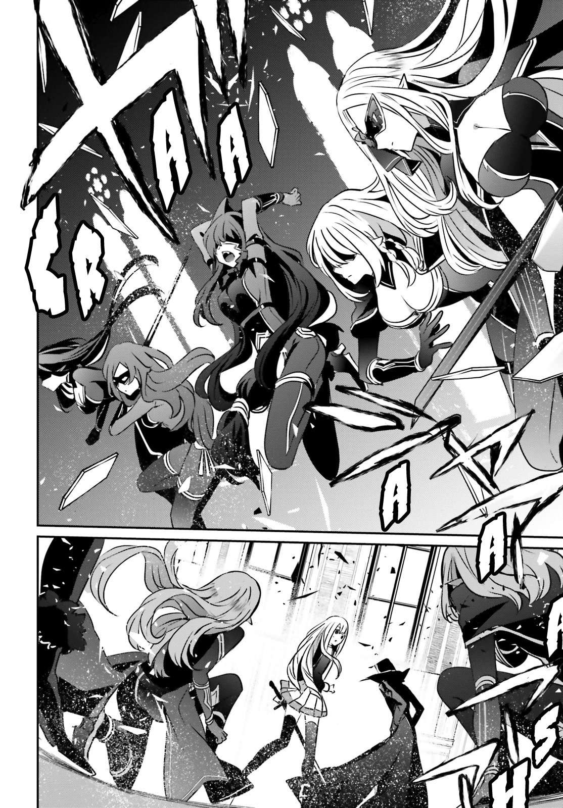Read The Eminence in Shadow ES Manga Online