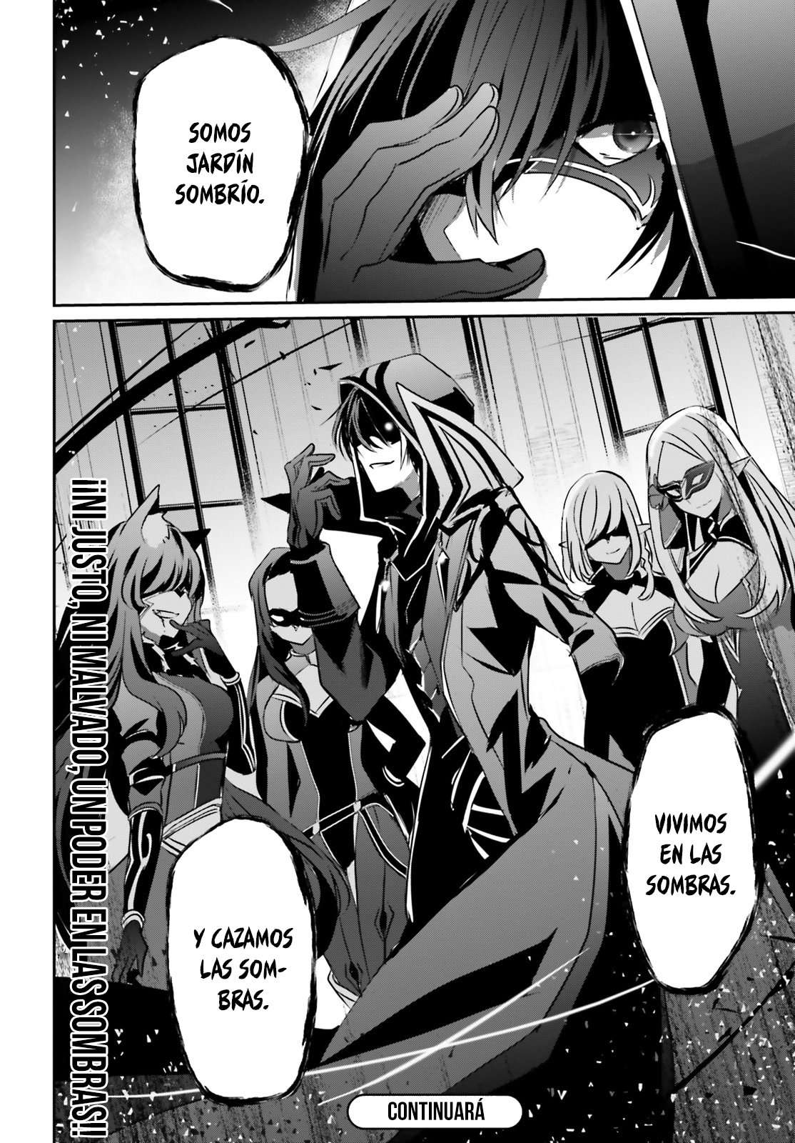 Read The Eminence in Shadow ES Manga Online