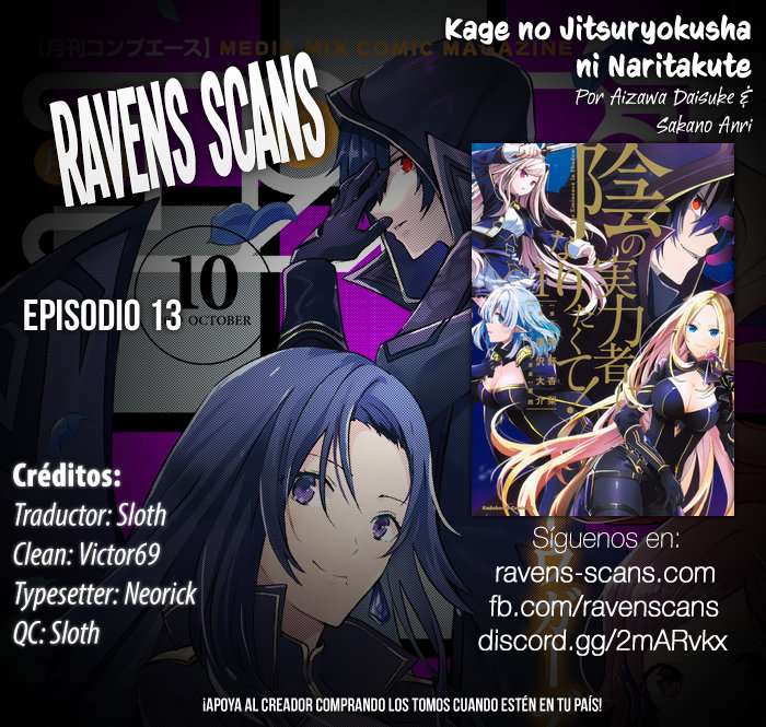 Read The Eminence in Shadow ES Manga Online