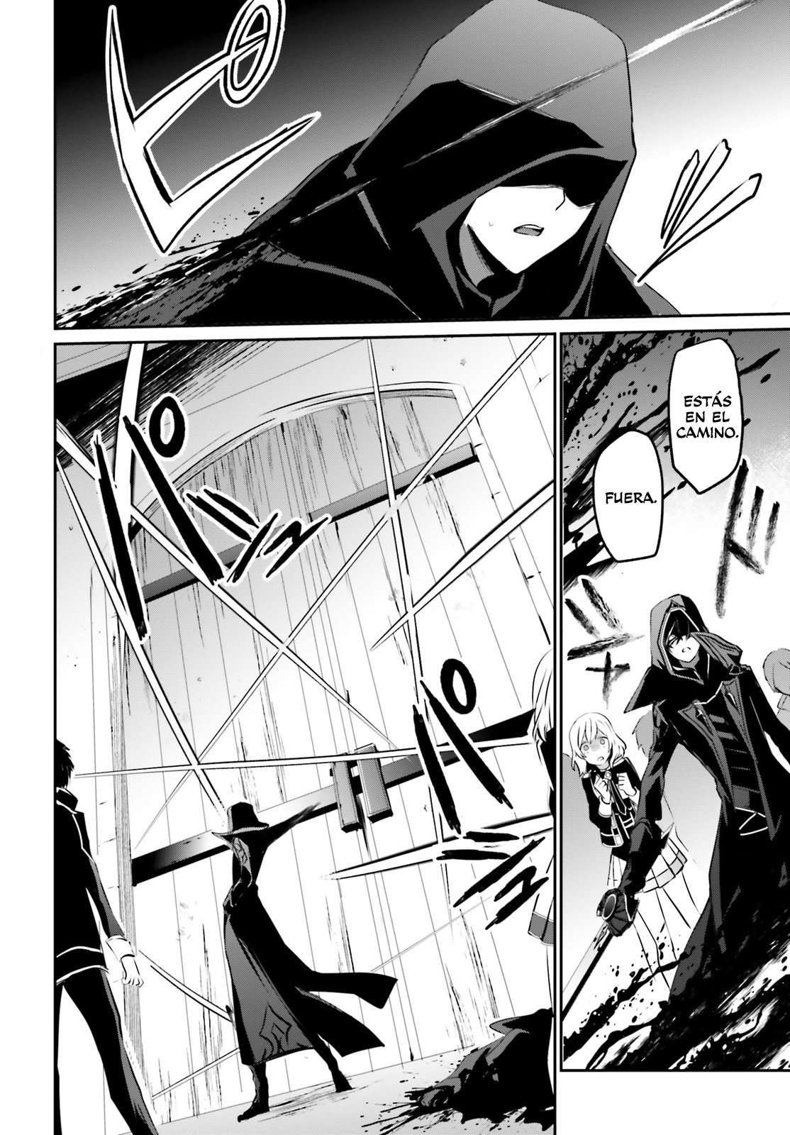 Read The Eminence in Shadow ES Manga Online