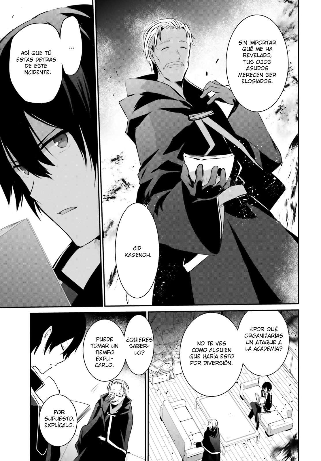 Read The Eminence in Shadow ES Manga Online