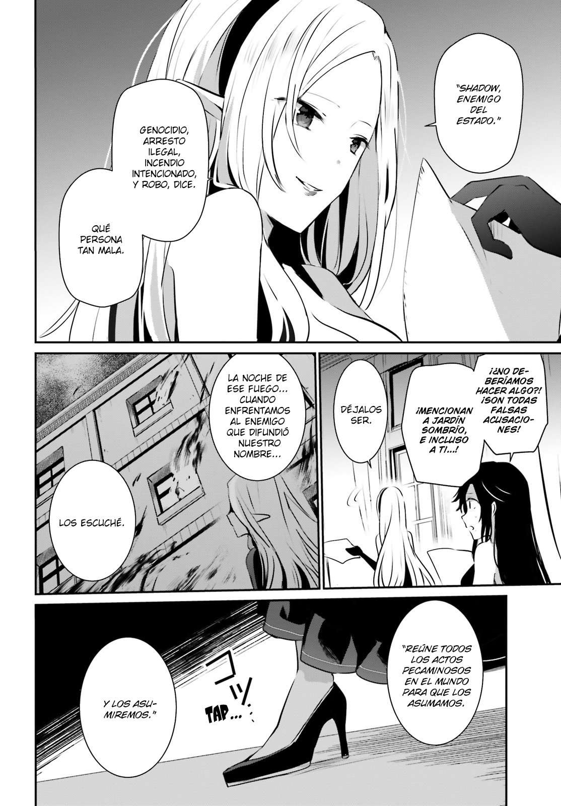 Read The Eminence in Shadow ES Manga Online