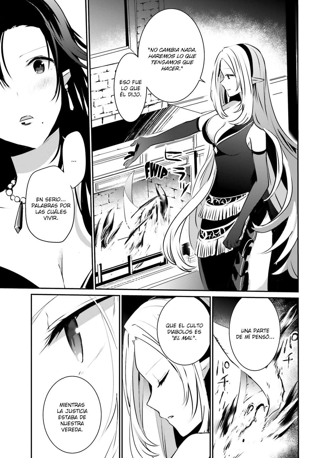Read The Eminence in Shadow ES Manga Online