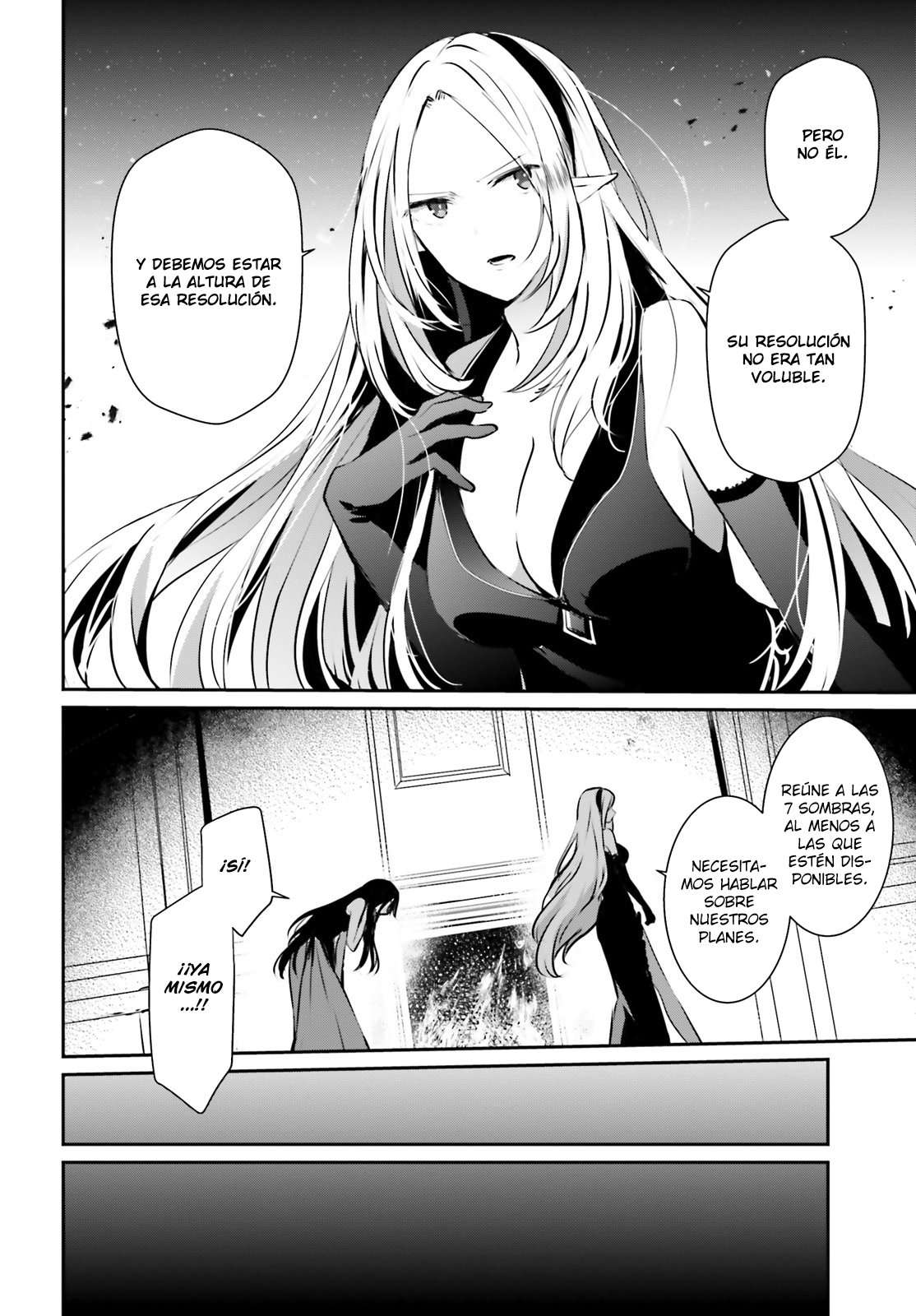 Read The Eminence in Shadow ES Manga Online