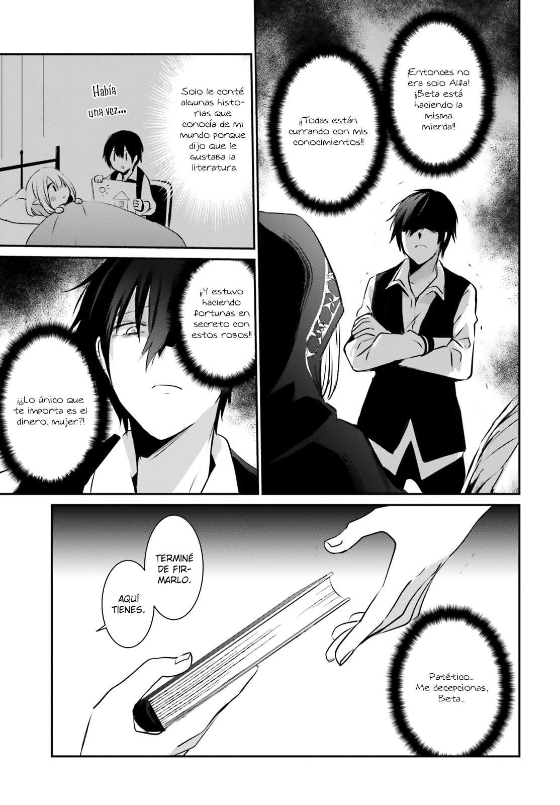 Read The Eminence in Shadow ES Manga Online