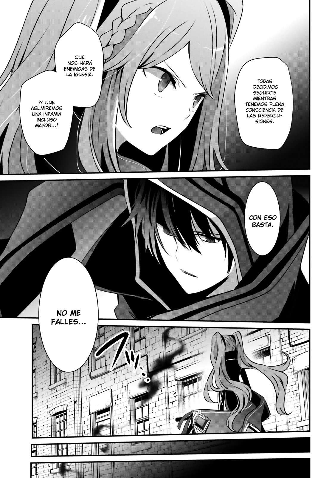 Read The Eminence in Shadow ES Manga Online