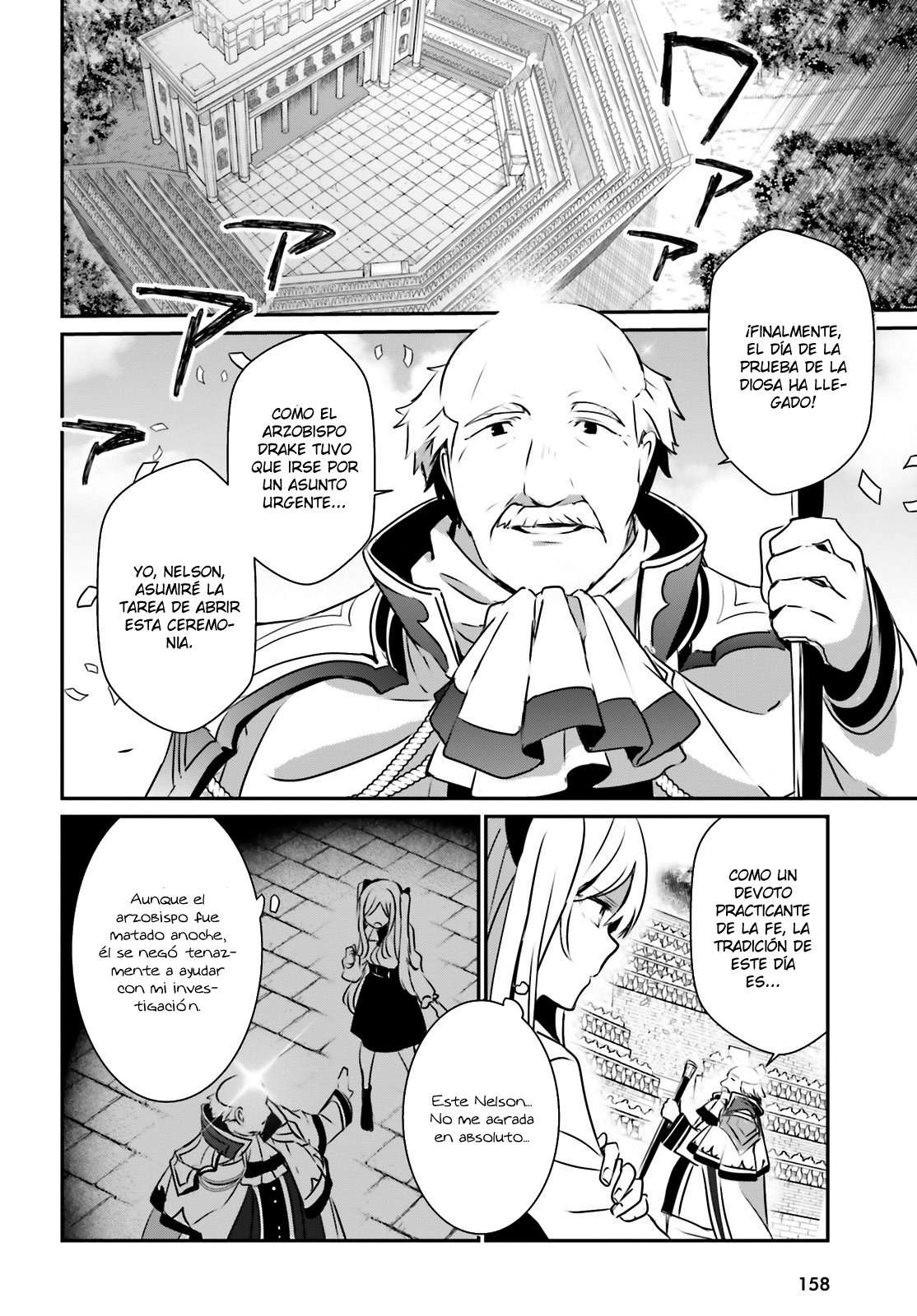 Read The Eminence in Shadow ES Manga Online