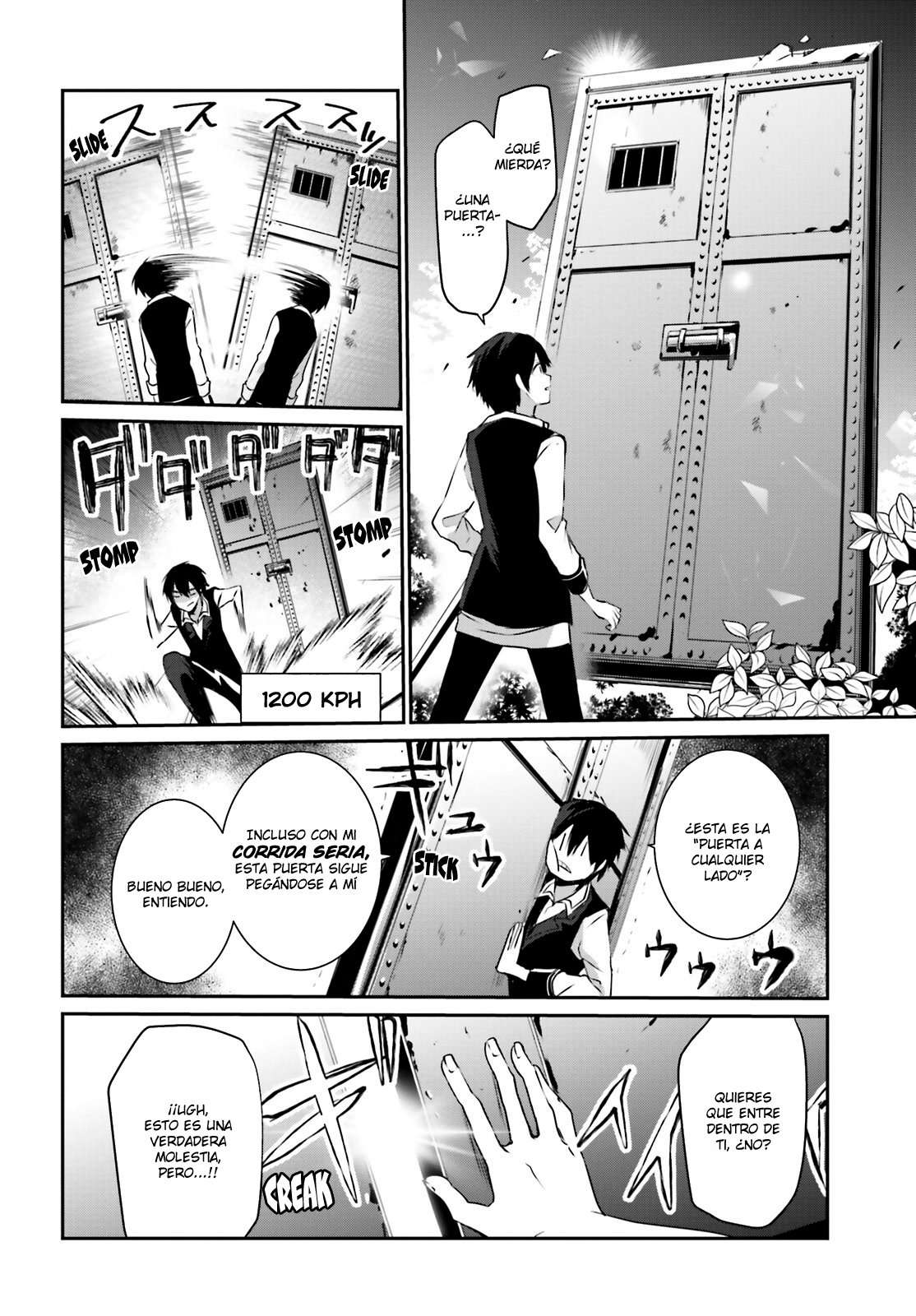 Read The Eminence in Shadow ES Manga Online