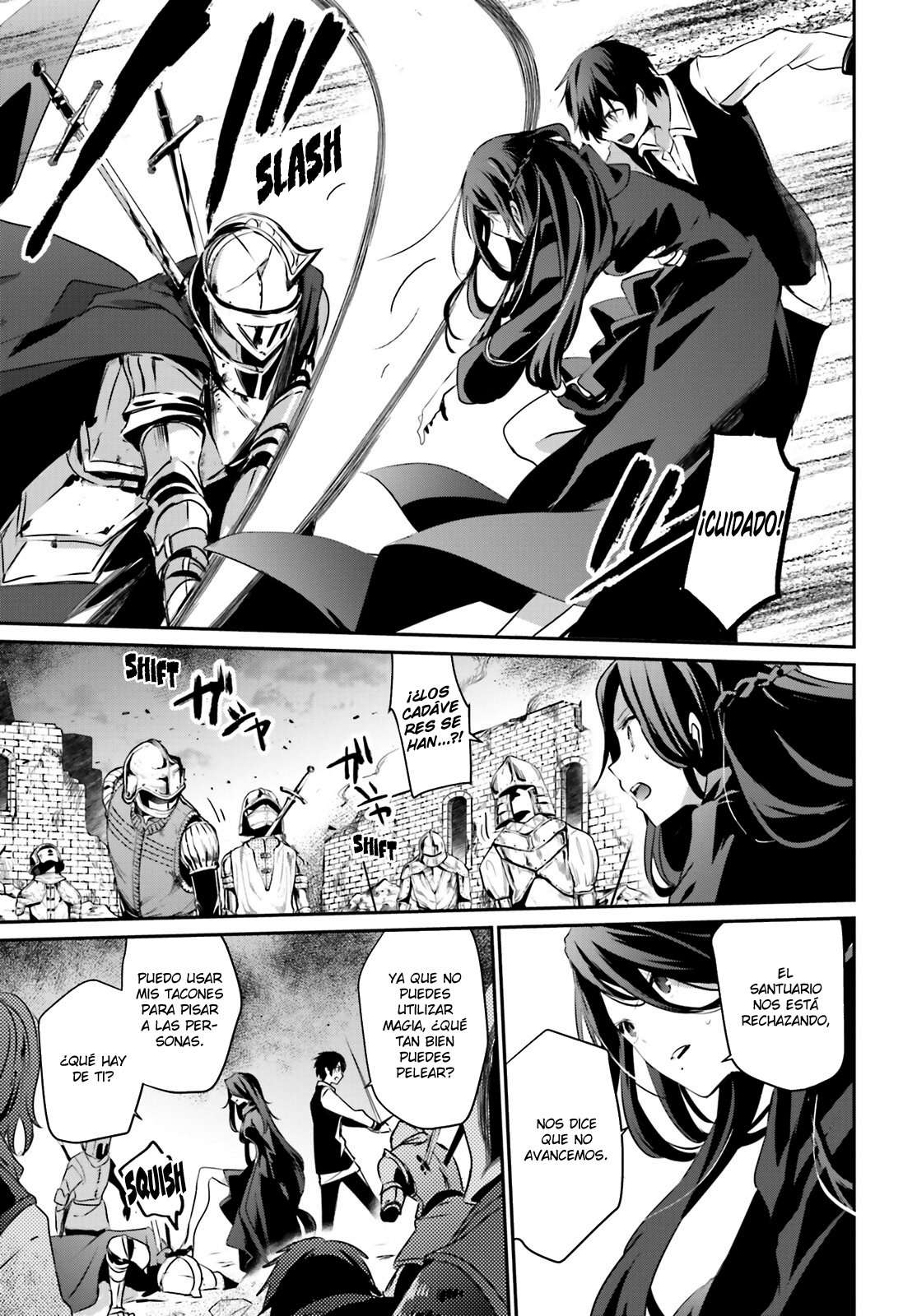Read The Eminence in Shadow ES Manga Online
