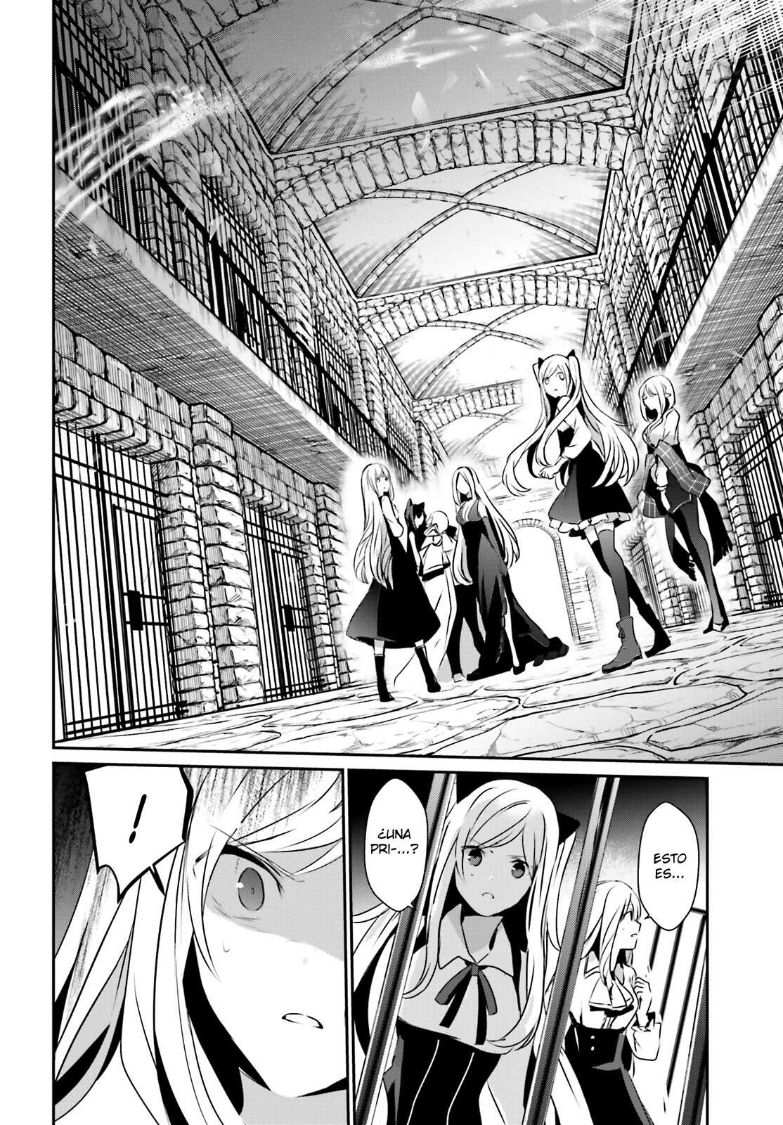Read The Eminence in Shadow ES Manga Online