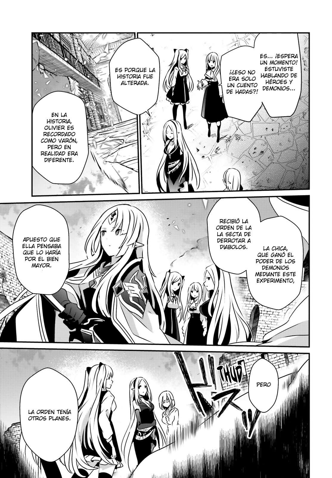 Read The Eminence in Shadow ES Manga Online