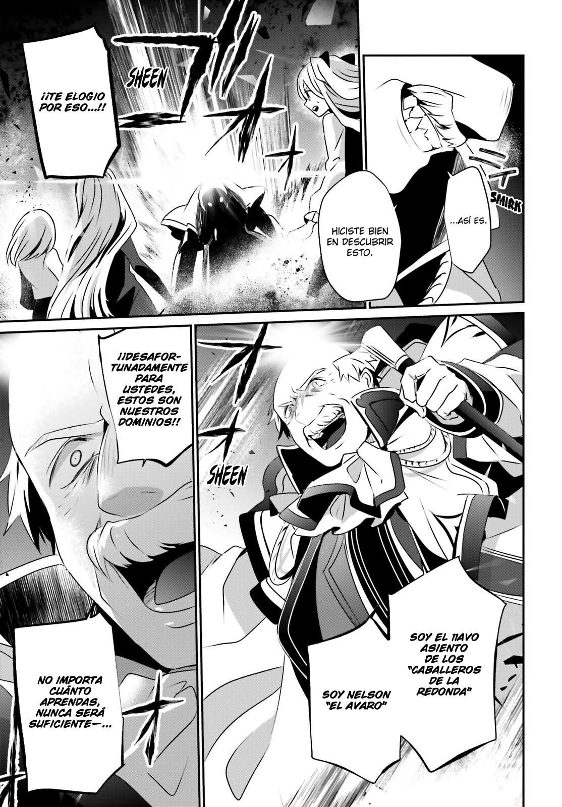 Read The Eminence in Shadow ES Manga Online